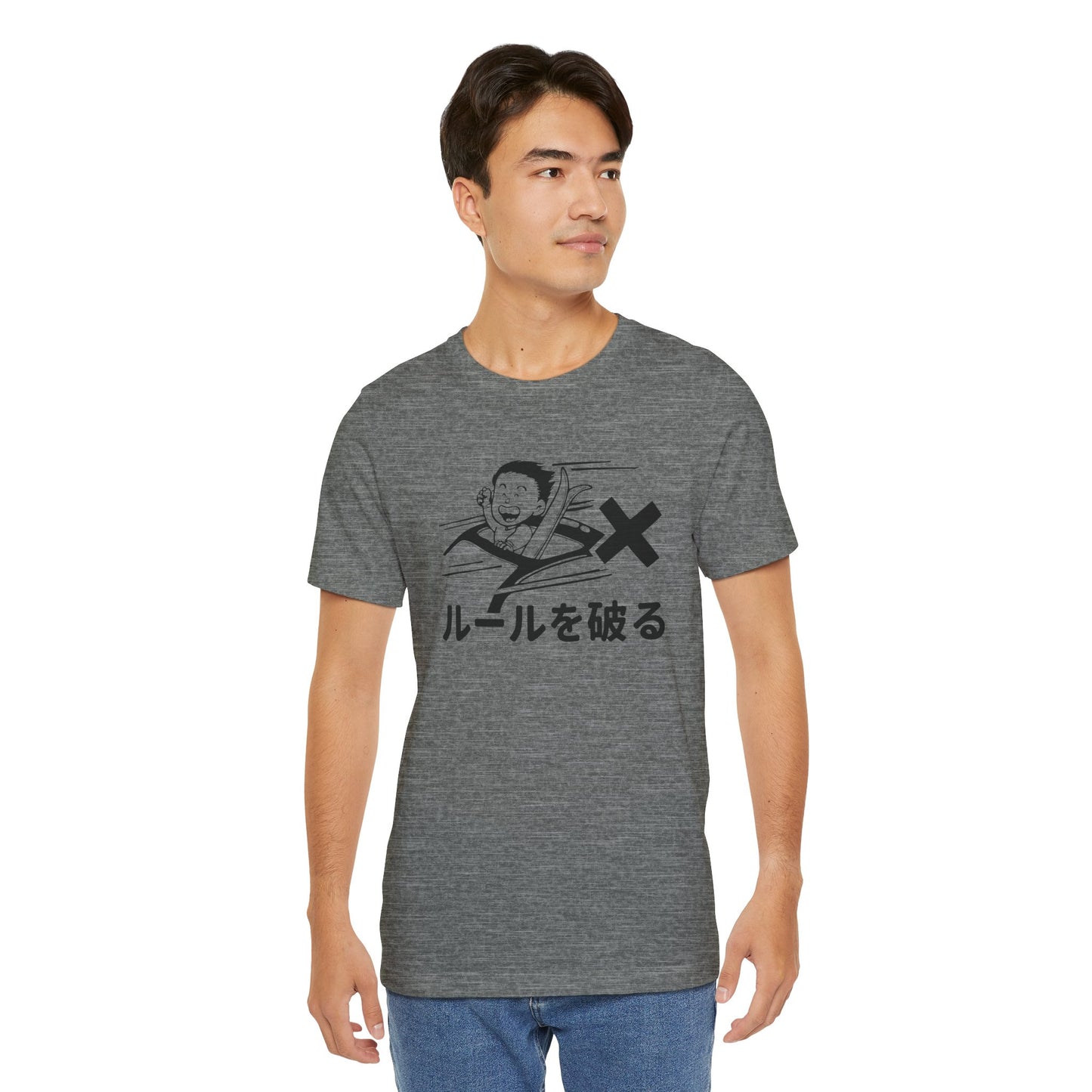 Break the Rule Unisex T-shirt [Dark Text]