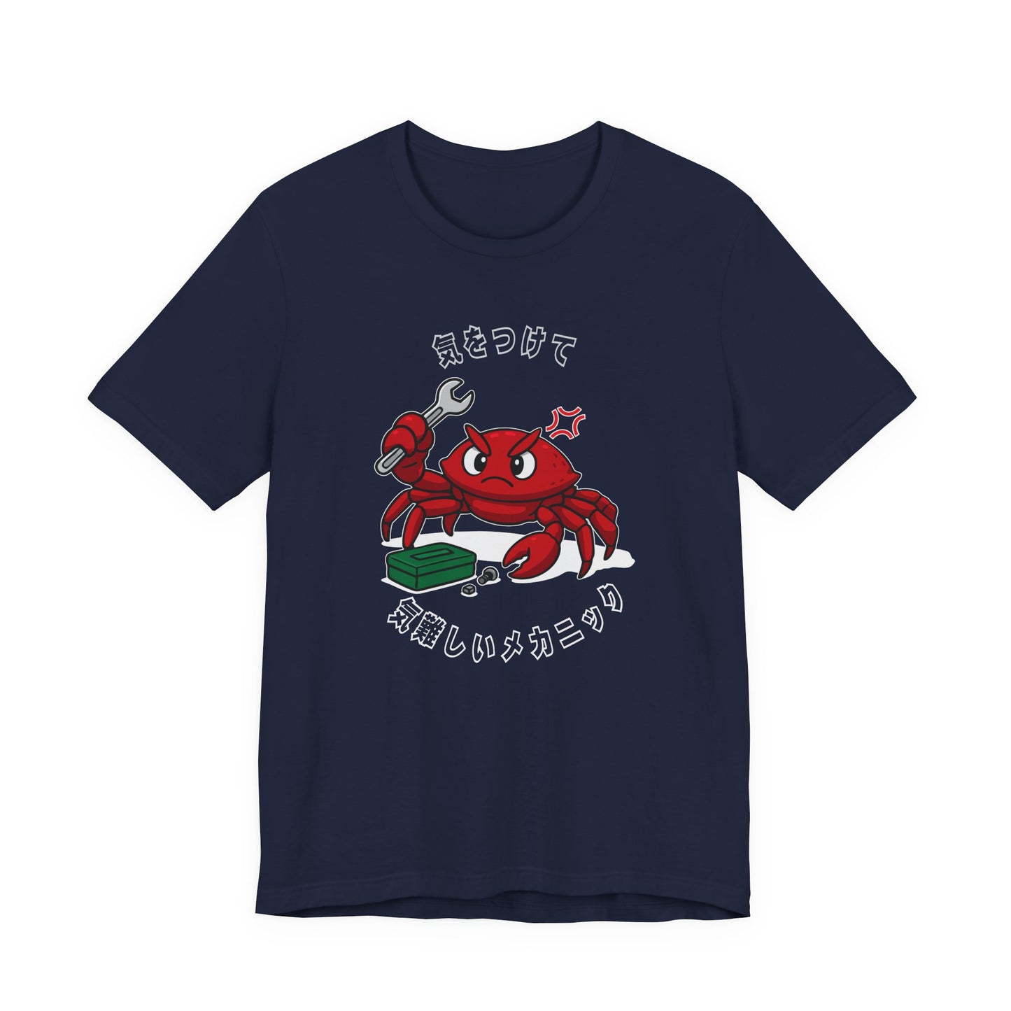 Crabby Mechanic Unisex T-Shirt [White Text]