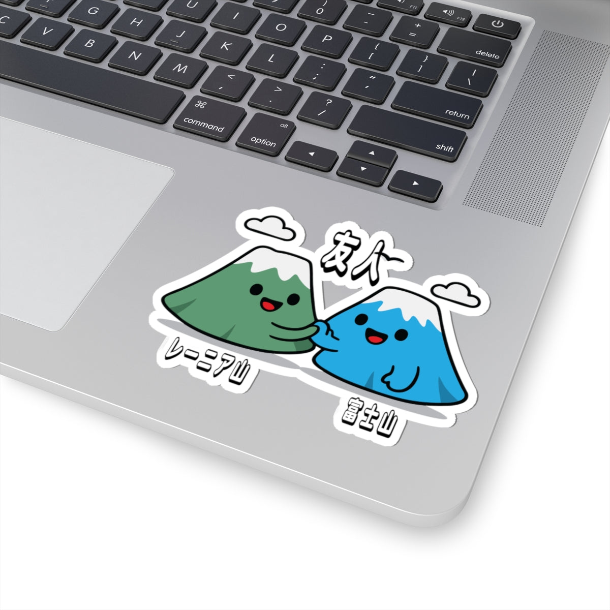 Kawaii Mountain Friendship Kiss-Cut Stickers