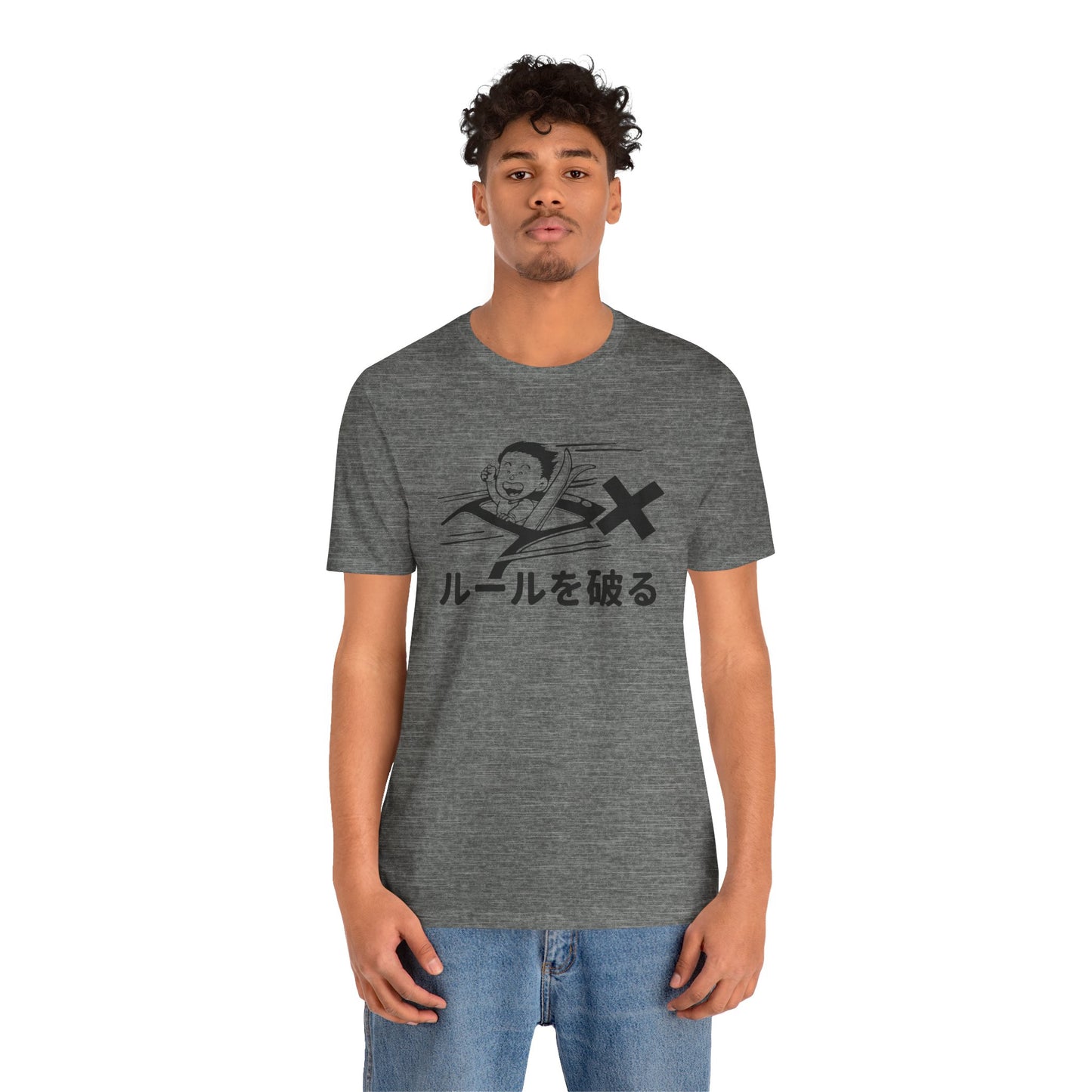 Break the Rule Unisex T-shirt [Dark Text]