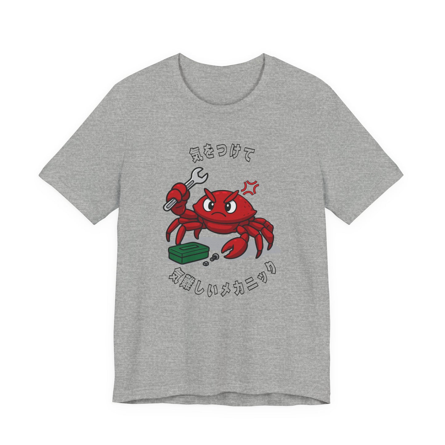 Crabby Mechanic Unisex T-shirt [Dark Text]