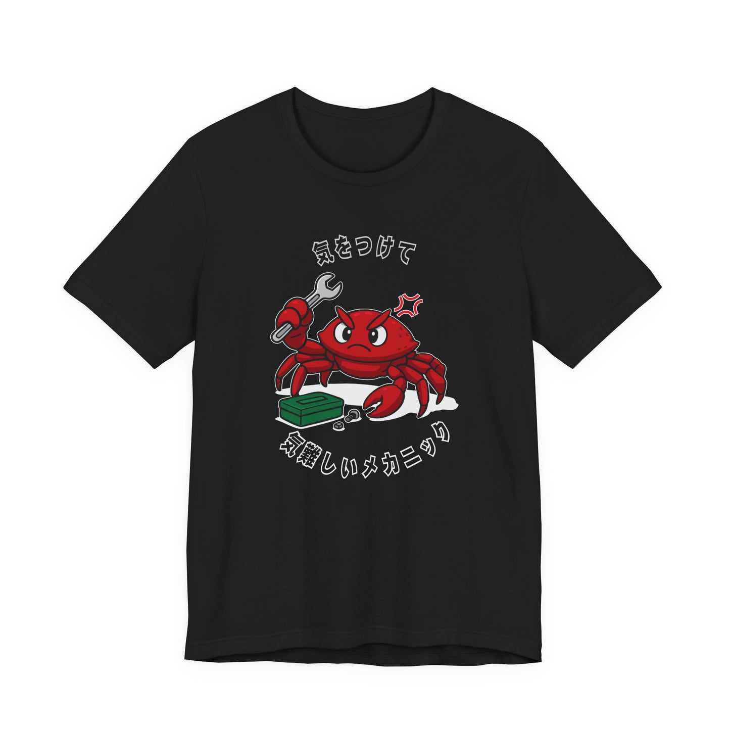 Crabby Mechanic Unisex T-Shirt [White Text]
