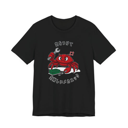 Crabby Mechanic Unisex T-Shirt [White Text]