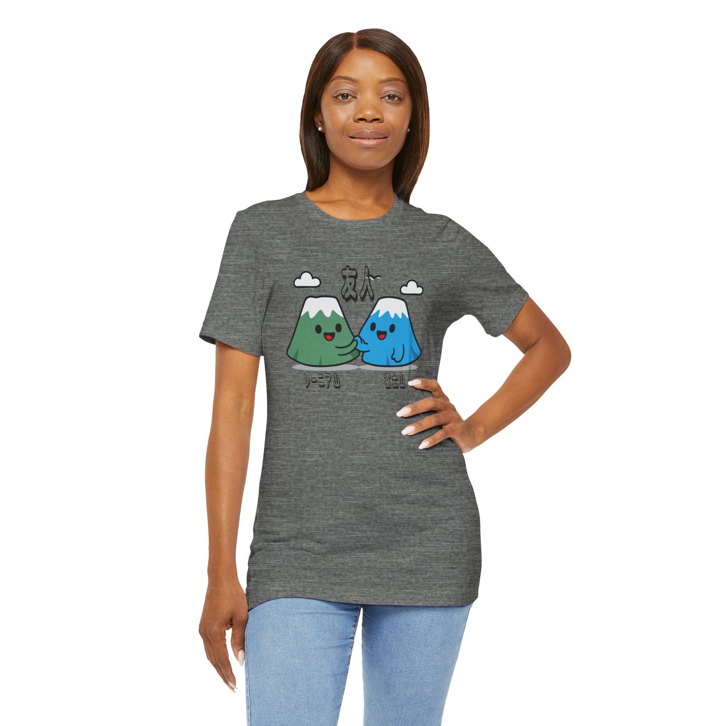 Kawaii Mountain Friendship Unisex T-Shirt