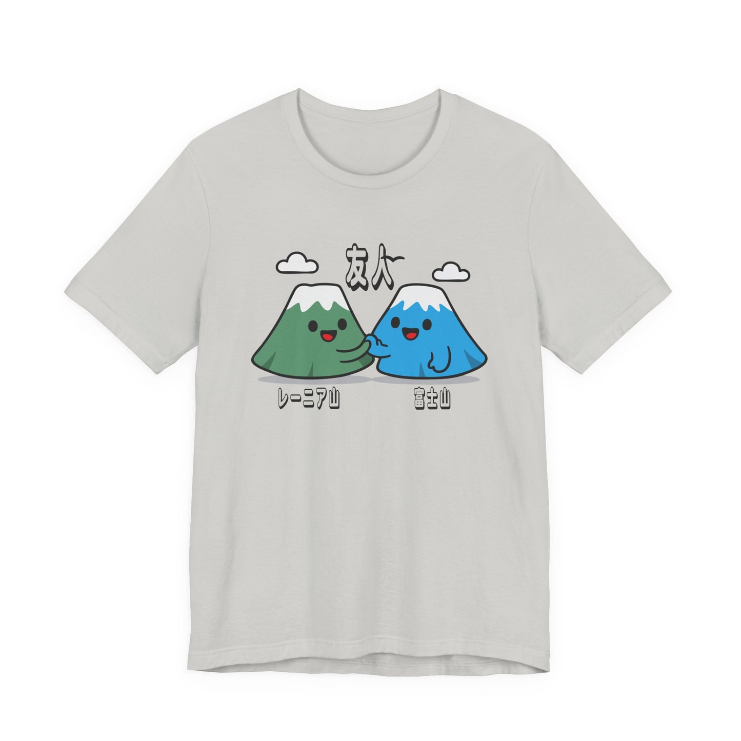 Kawaii Mountain Friendship Unisex T-Shirt