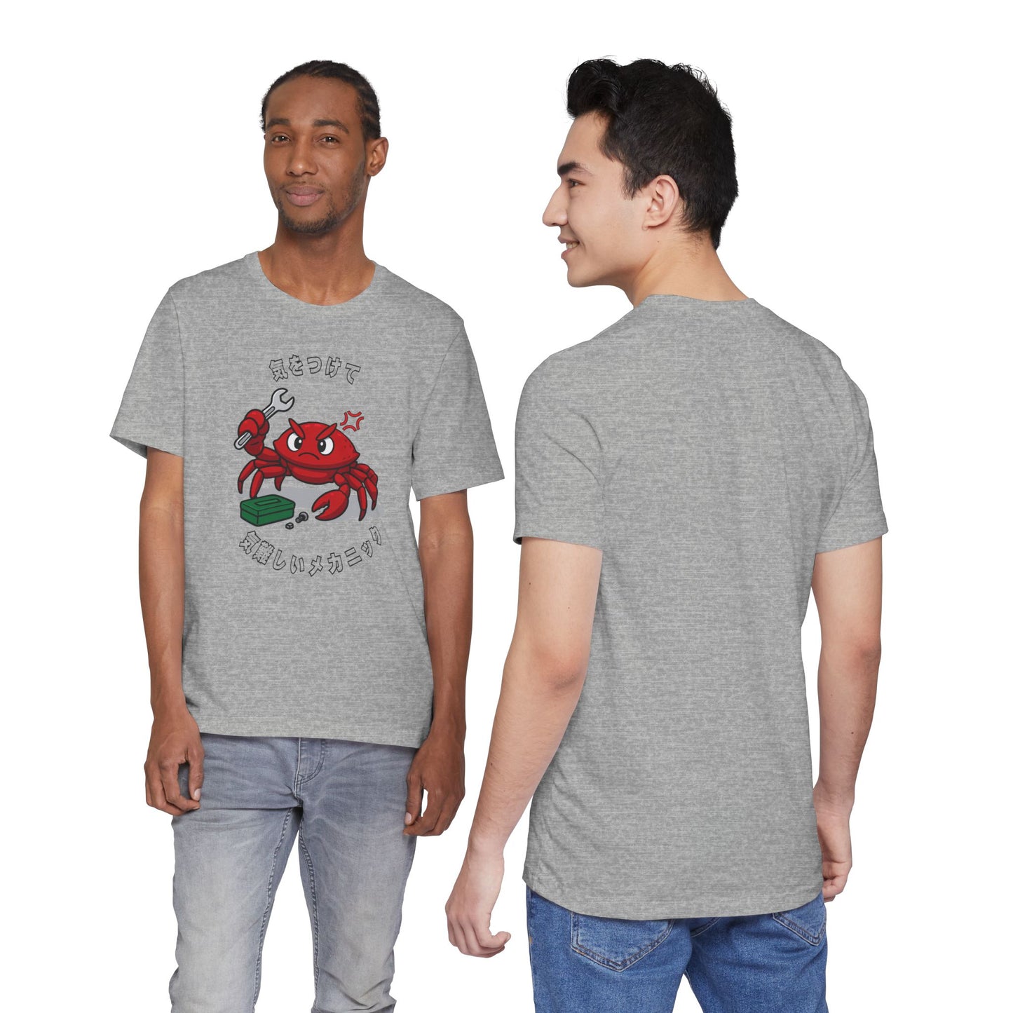 Crabby Mechanic Unisex T-shirt [Dark Text]