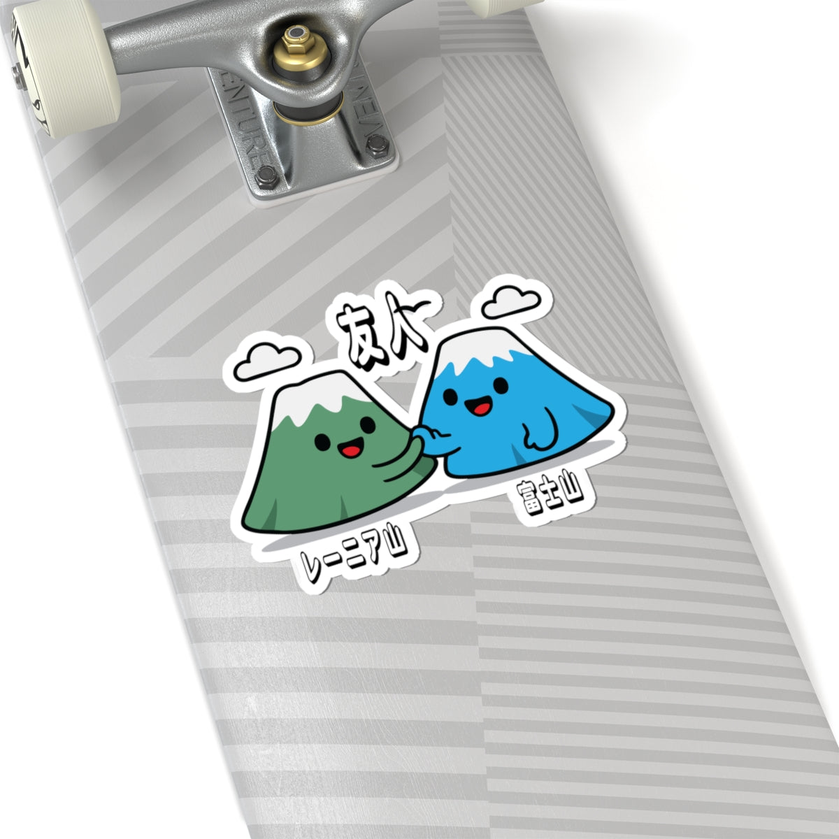 Kawaii Mountain Friendship Kiss-Cut Stickers