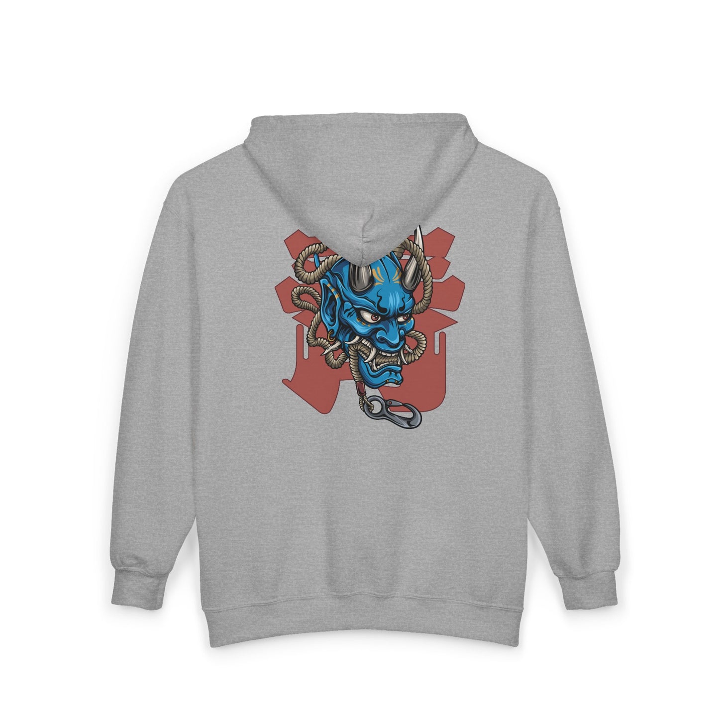 Winch Oni Unisex Heavy Blend™ Full Zip Hooded Sweatshirt