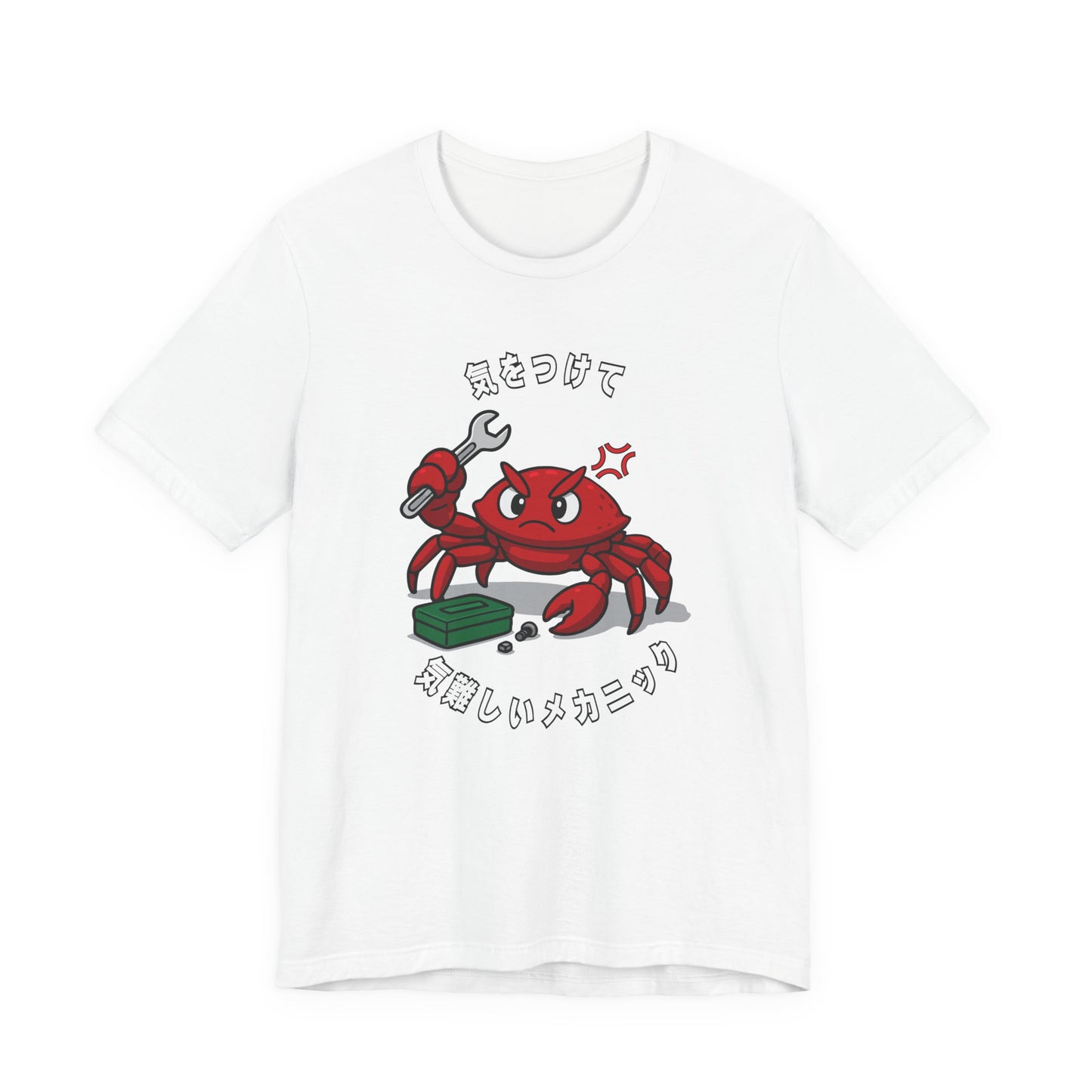 Crabby Mechanic Unisex T-shirt [Dark Text]
