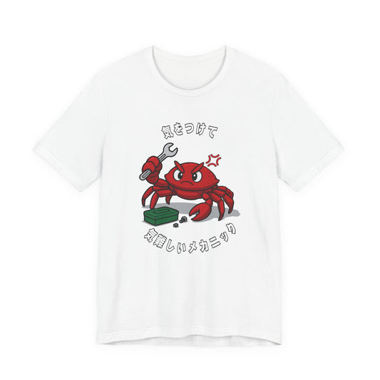 Crabby Mechanic Unisex T-shirt [Dark Text]