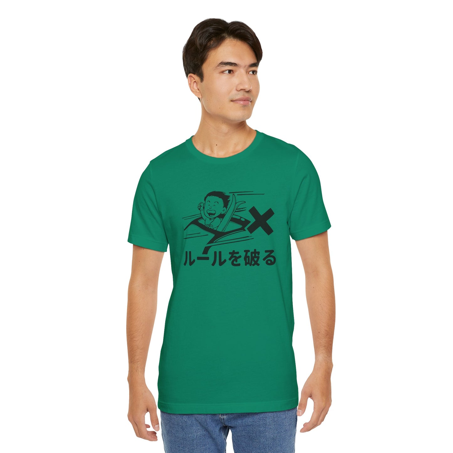 Break the Rule Unisex T-shirt [Dark Text]