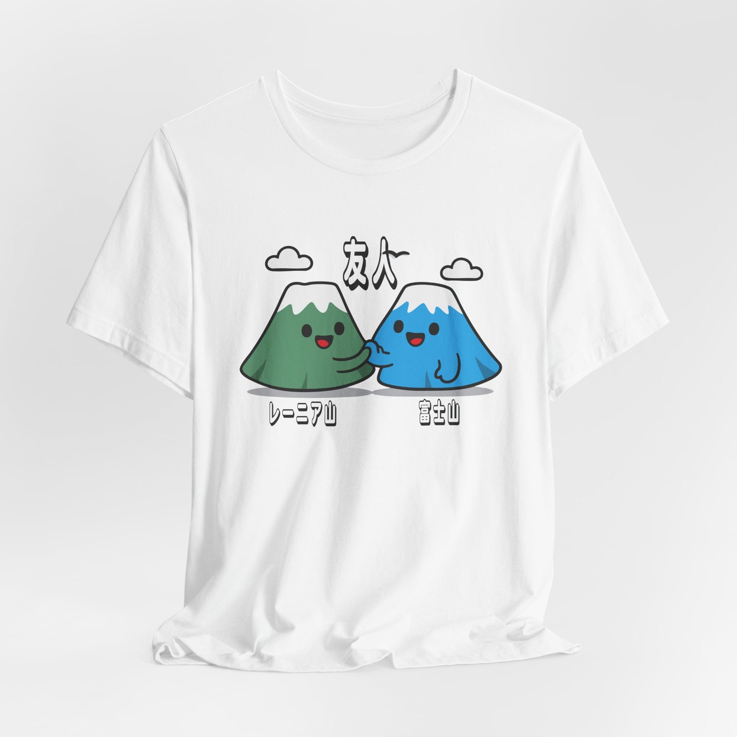 Kawaii Mountain Friendship Unisex T-Shirt