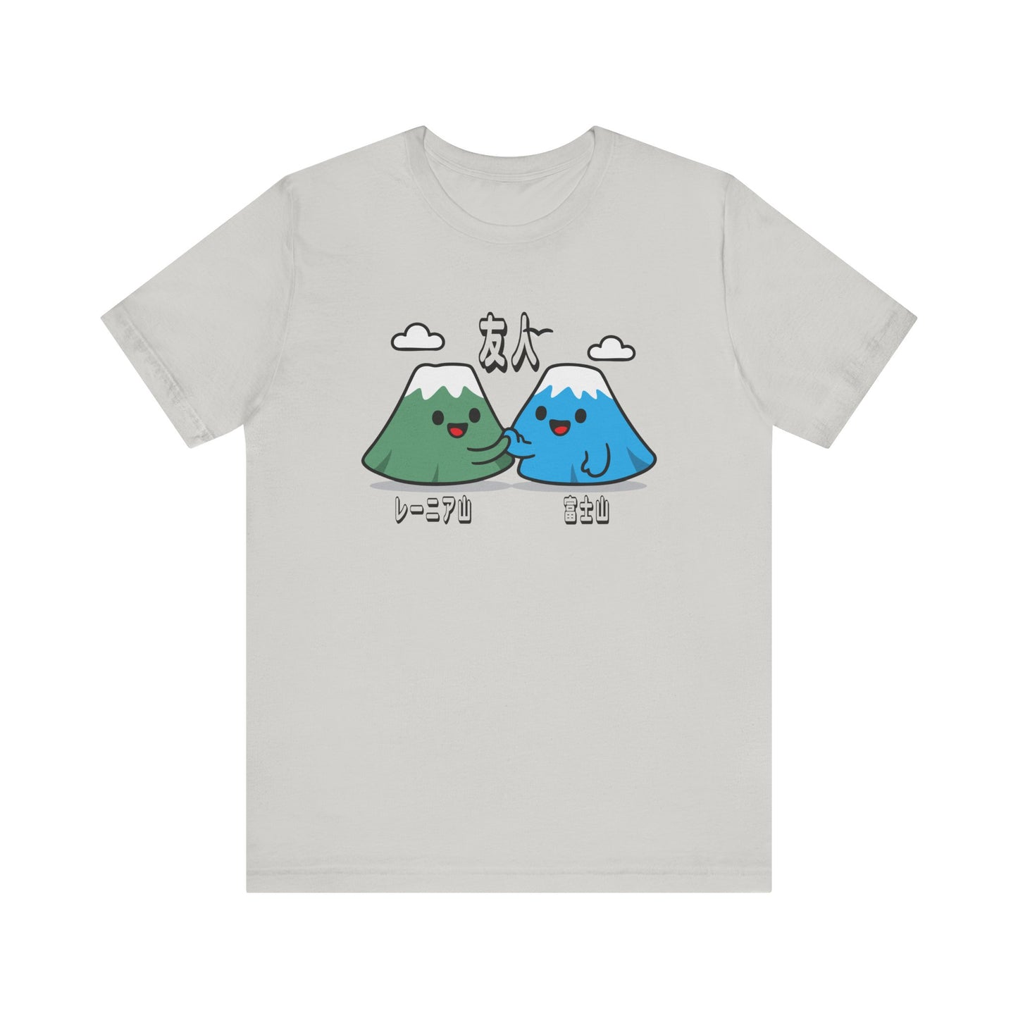 Kawaii Mountain Friendship Unisex T-Shirt
