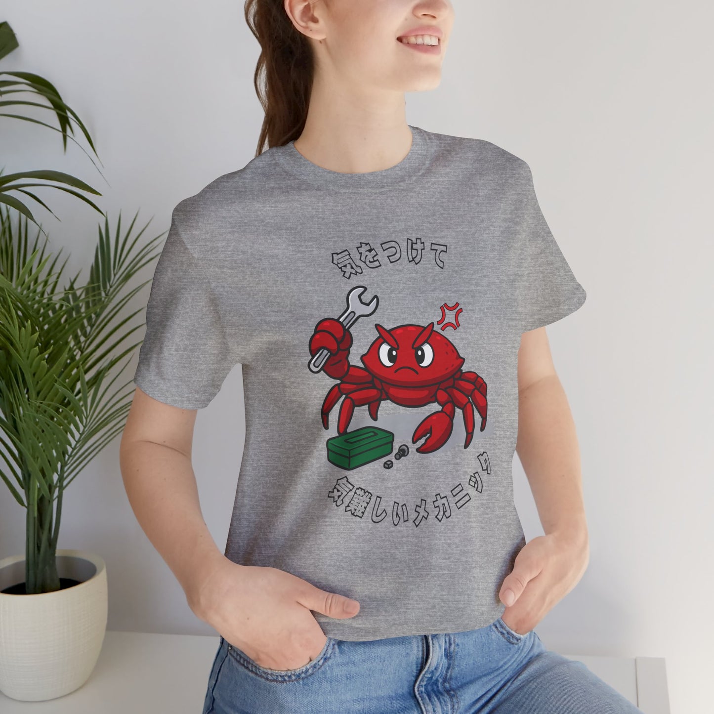 Crabby Mechanic Unisex T-shirt [Dark Text]