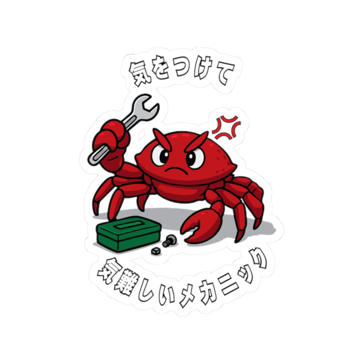 Crabby Mechanic Kiss-Cut Stickers