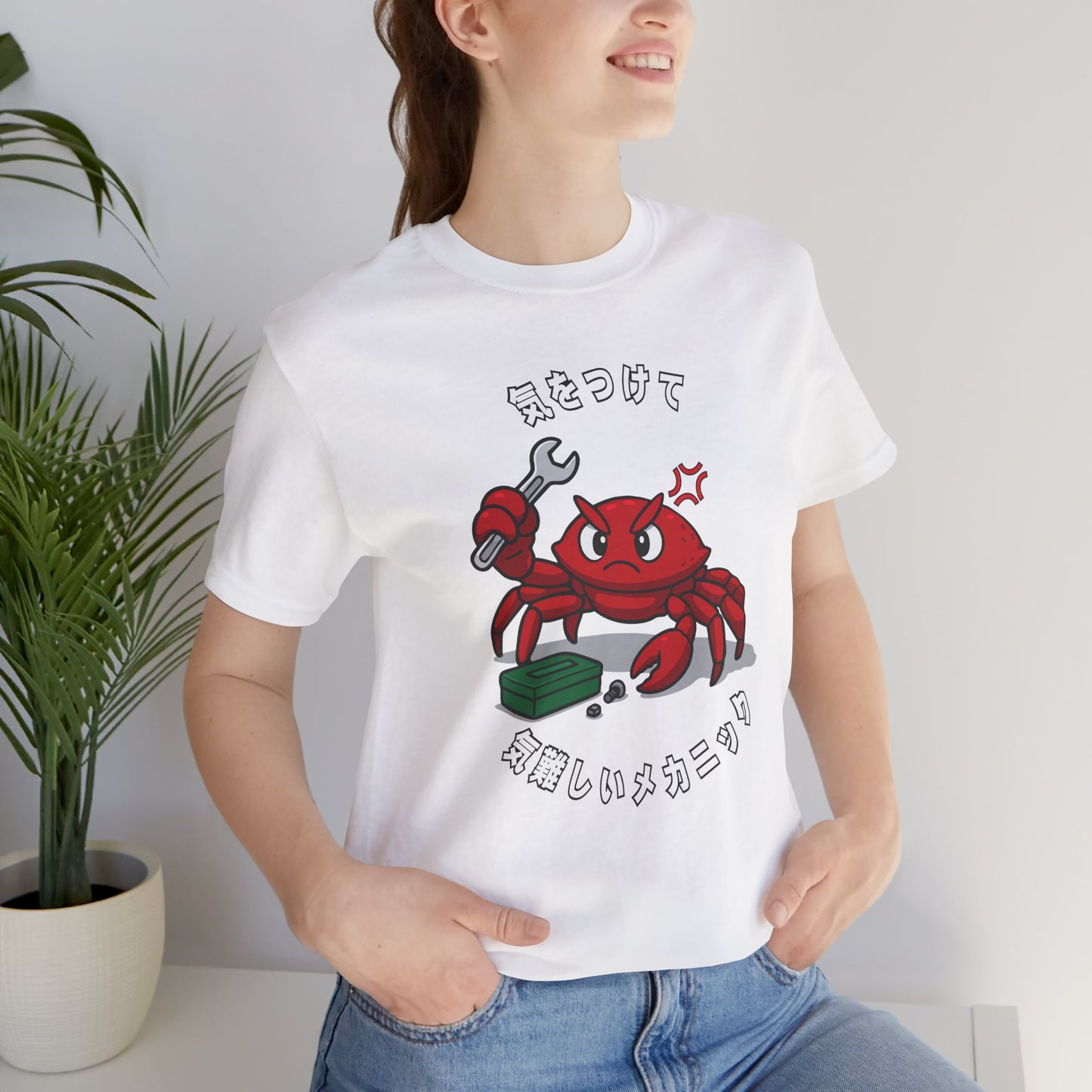 Crabby Mechanic Unisex T-shirt [Dark Text]