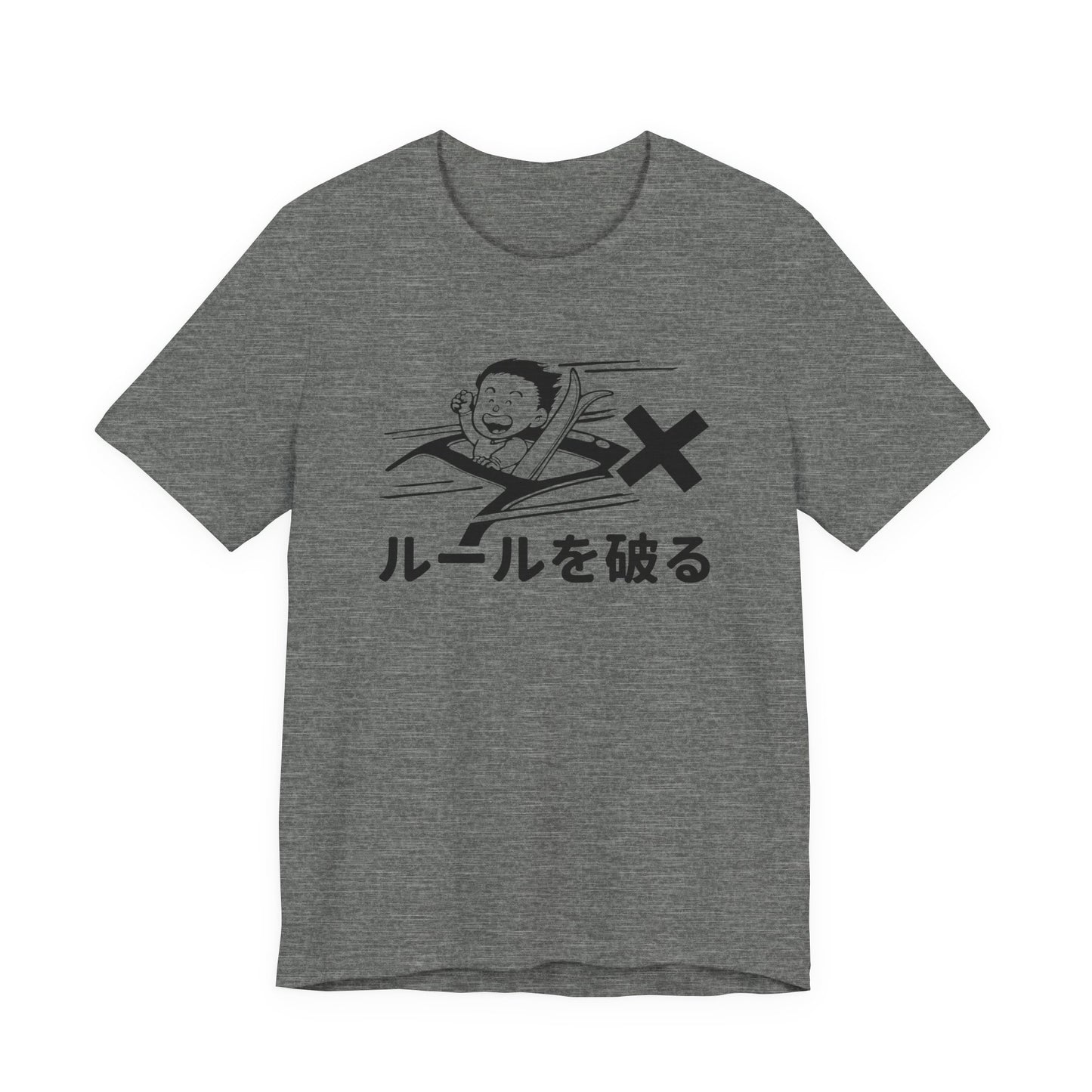 Break the Rule Unisex T-shirt [Dark Text]