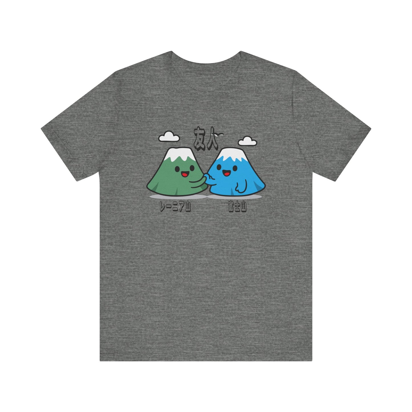Kawaii Mountain Friendship Unisex T-Shirt