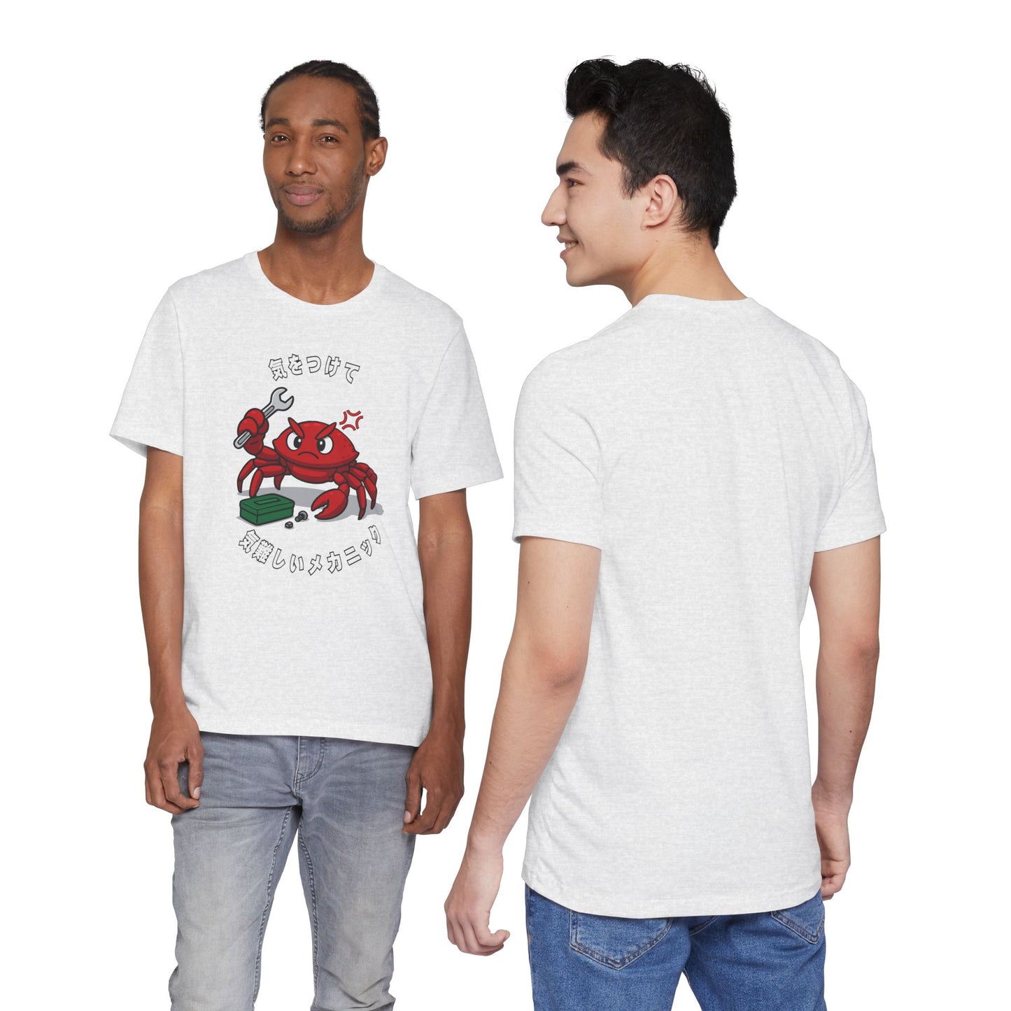 Crabby Mechanic Unisex T-shirt [Dark Text]