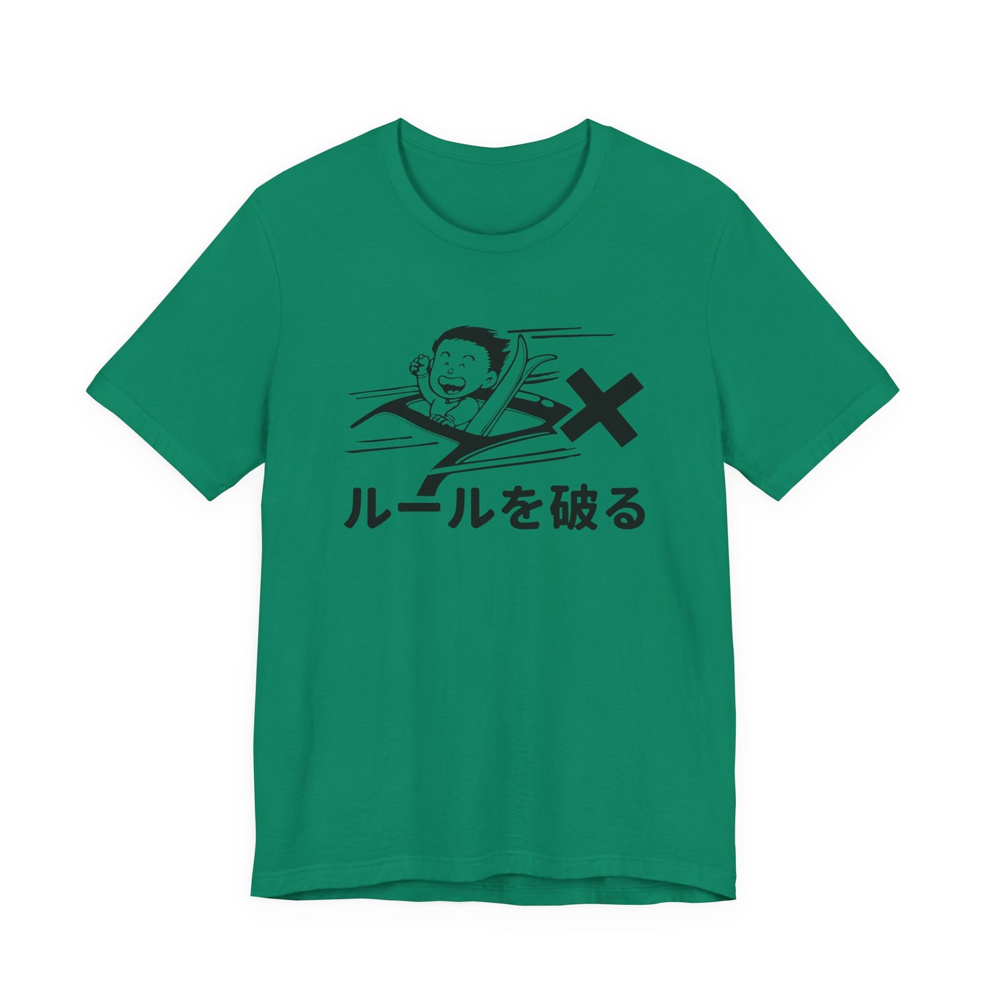Break the Rule Unisex T-shirt [Dark Text]