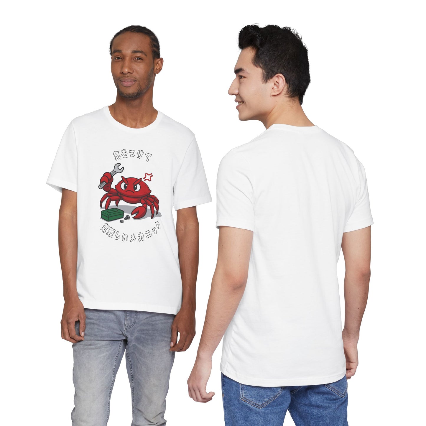Crabby Mechanic Unisex T-shirt [Dark Text]