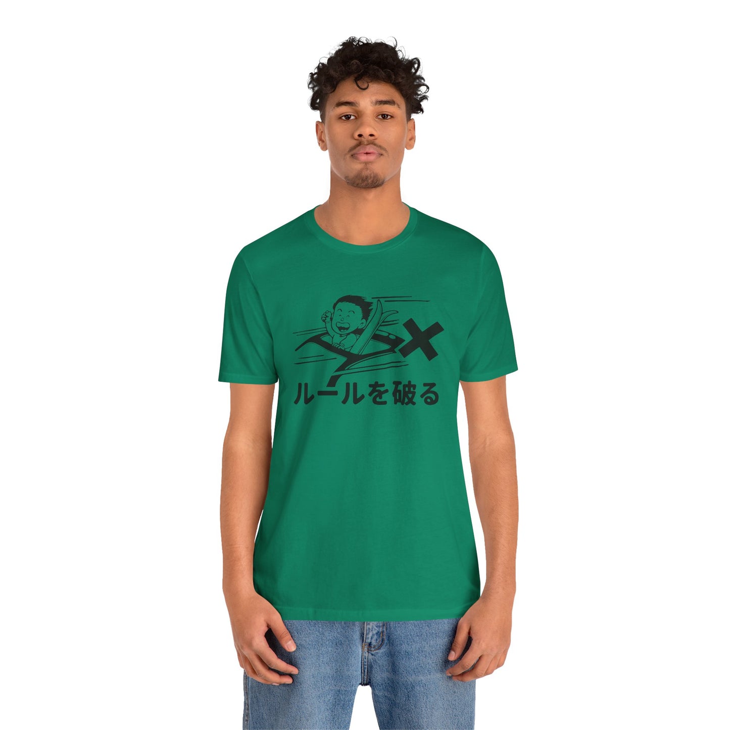 Break the Rule Unisex T-shirt [Dark Text]