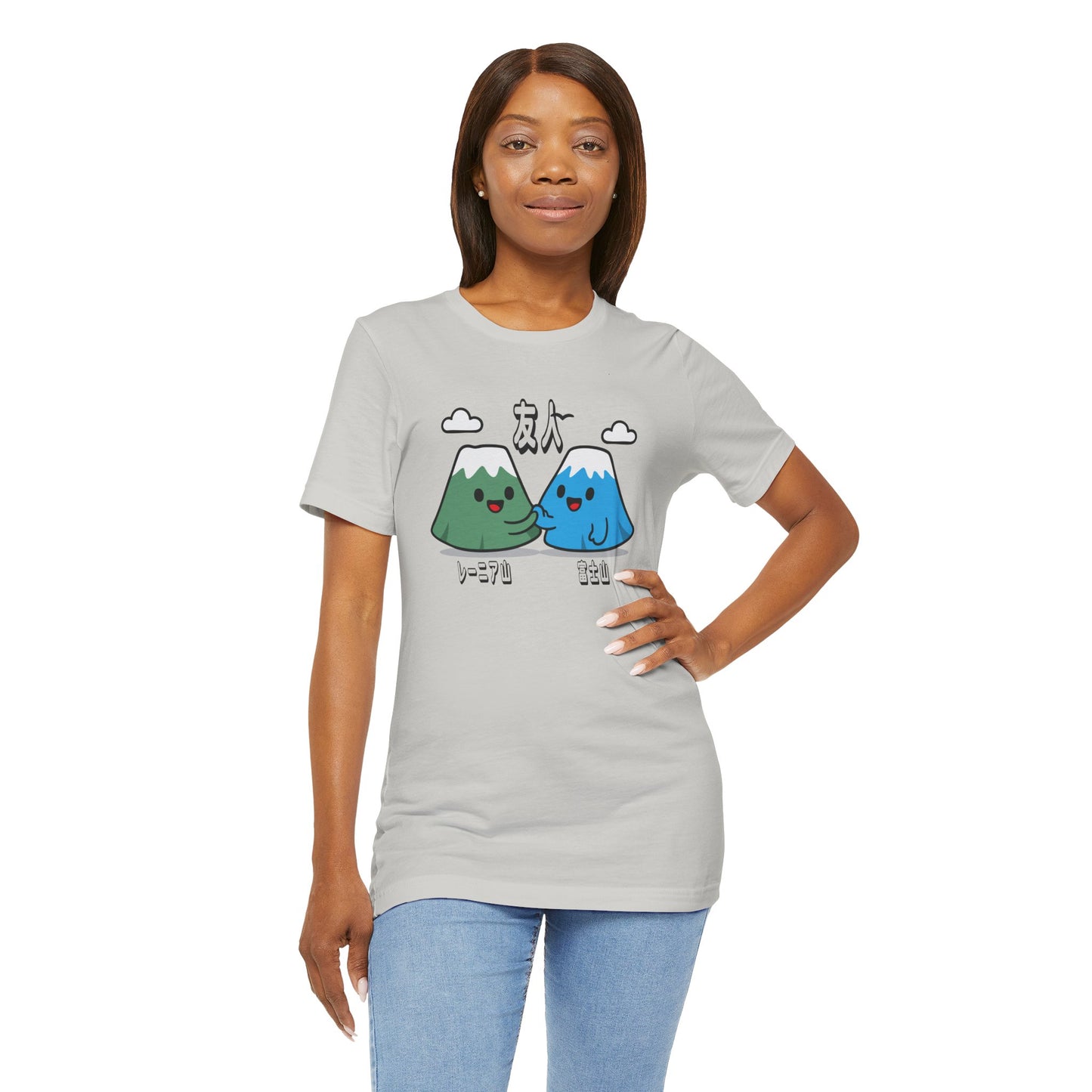 Kawaii Mountain Friendship Unisex T-Shirt