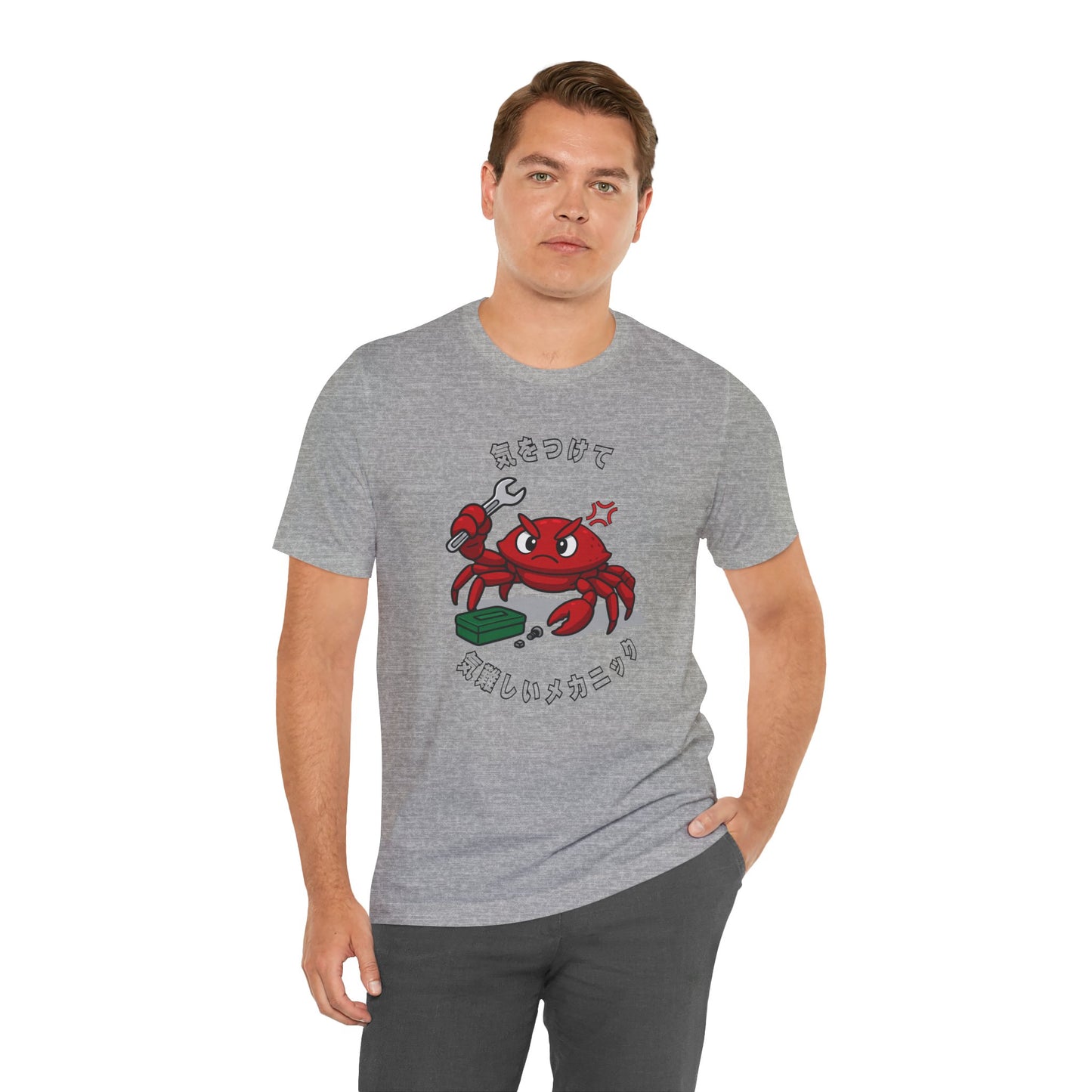 Crabby Mechanic Unisex T-shirt [Dark Text]