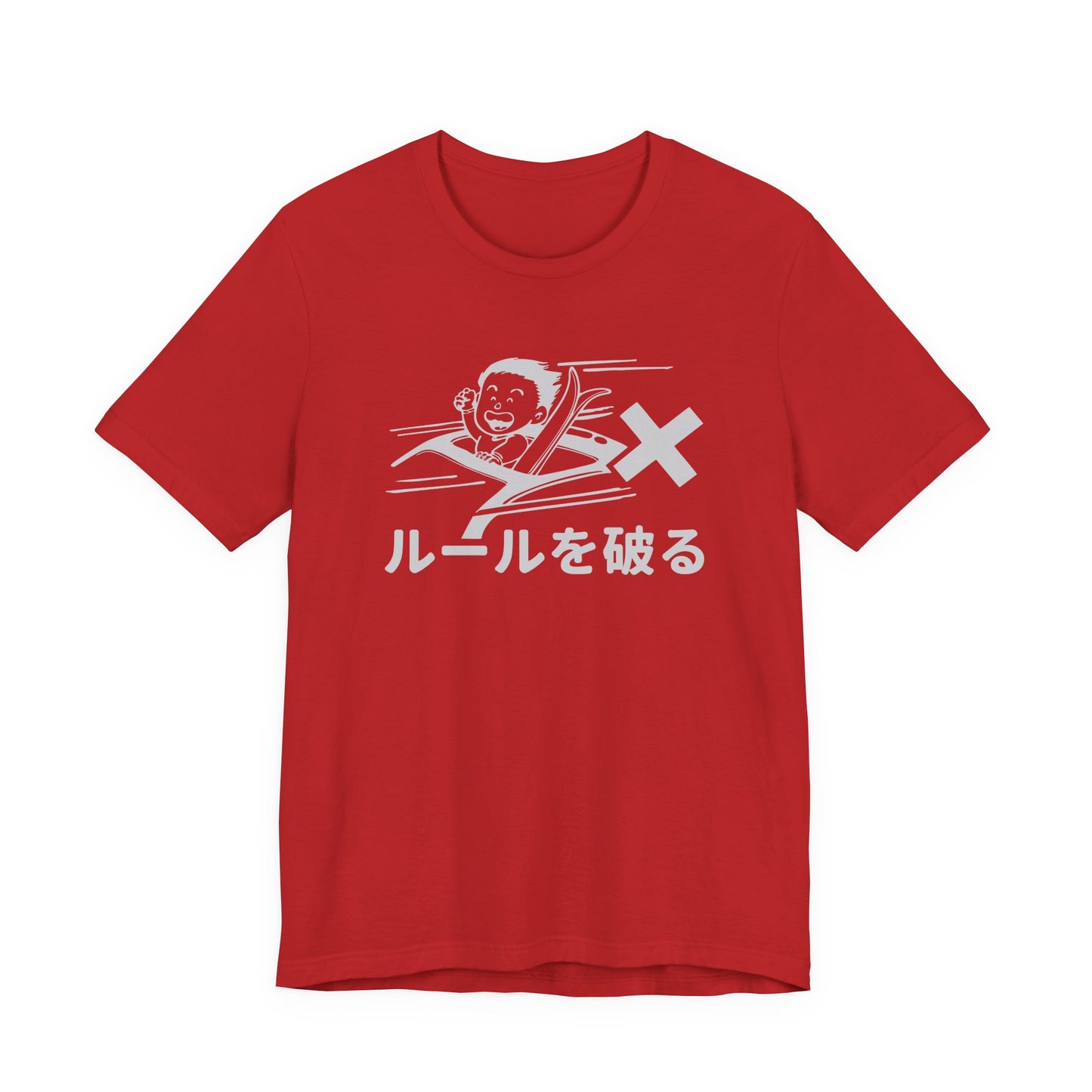 Break the Rules Unisex T-shirt [White Text]