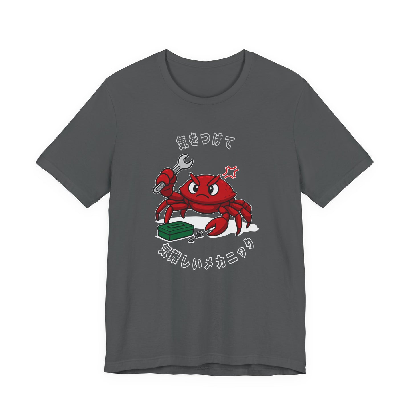 Crabby Mechanic Unisex T-Shirt [White Text]