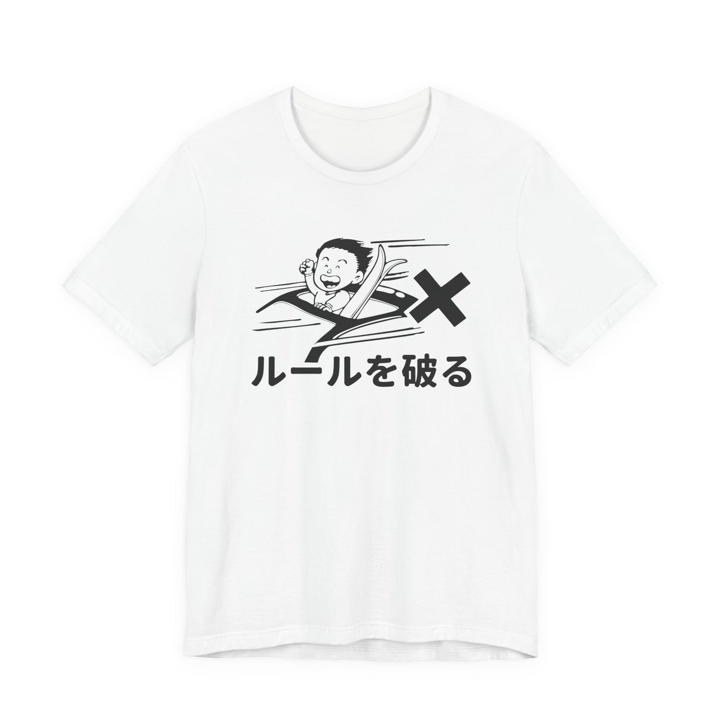 Break the Rule Unisex T-shirt [Dark Text]