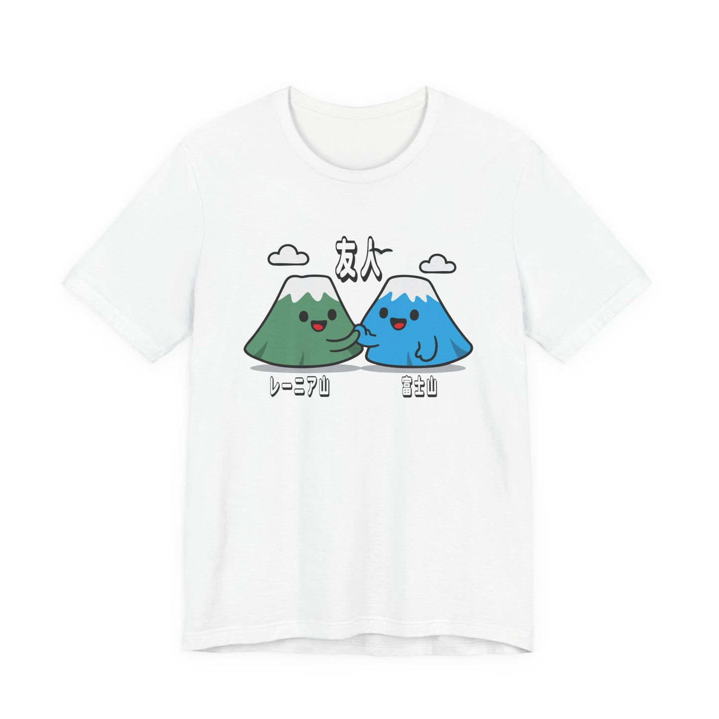 Kawaii Mountain Friendship Unisex T-Shirt