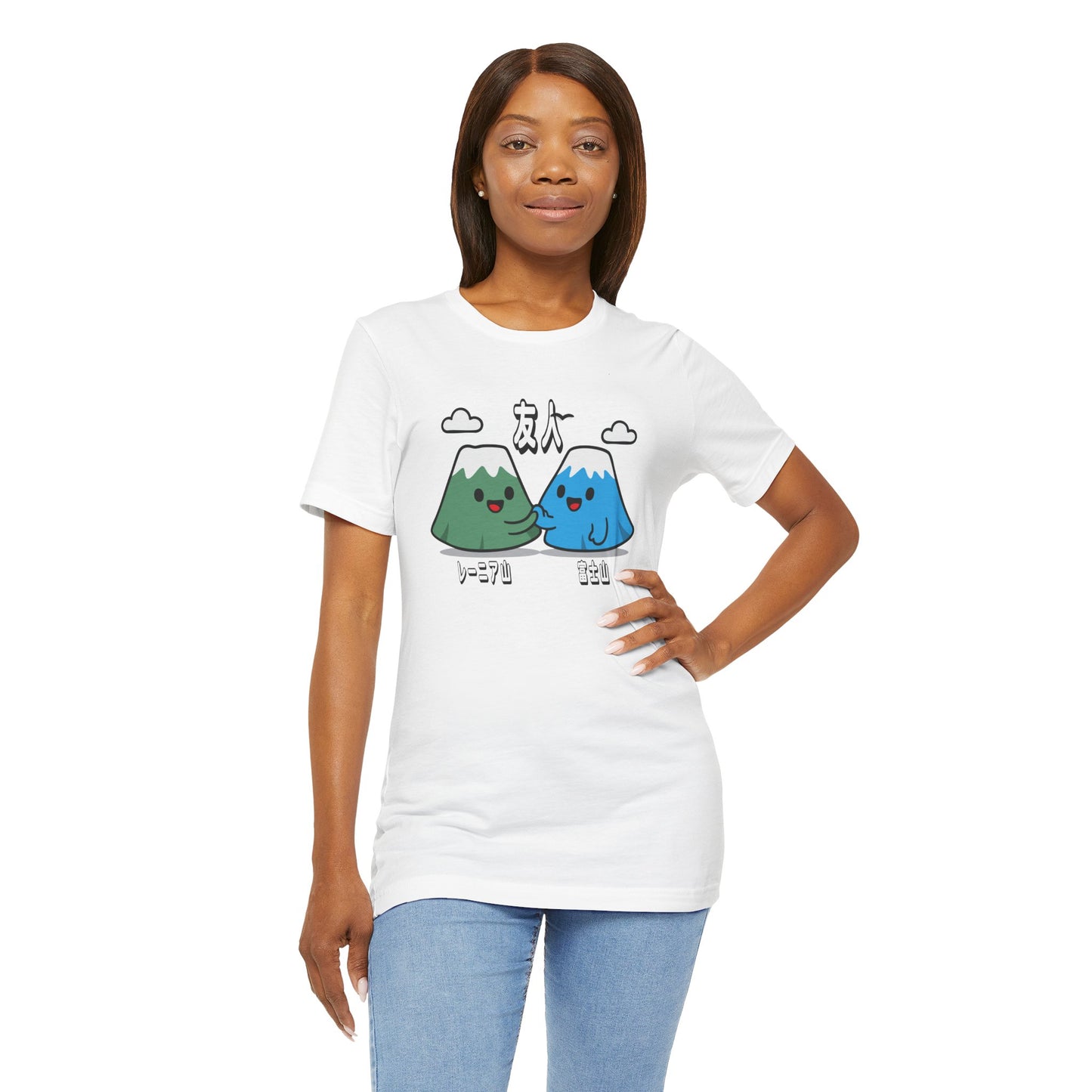 Kawaii Mountain Friendship Unisex T-Shirt