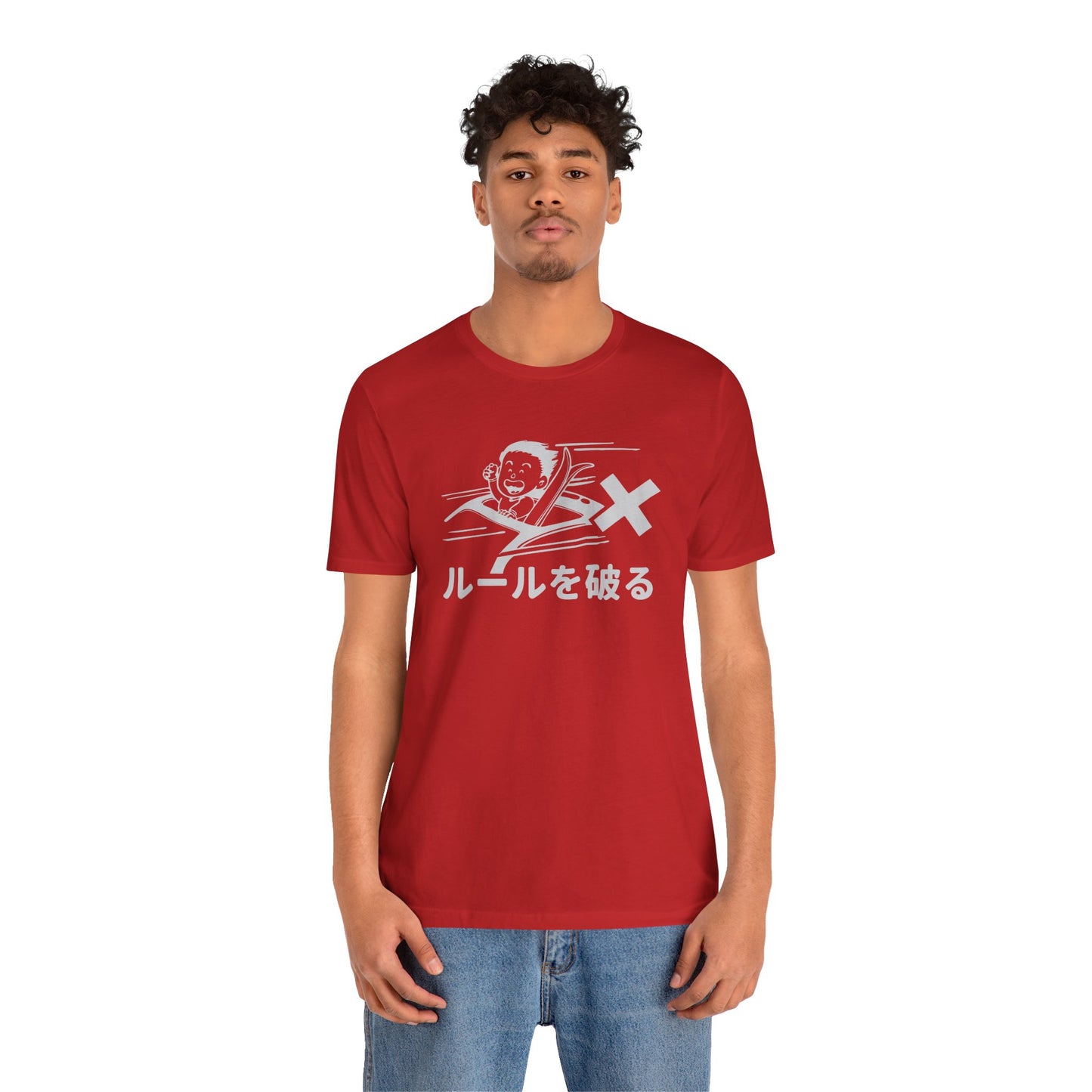 Break the Rules Unisex T-shirt [White Text]