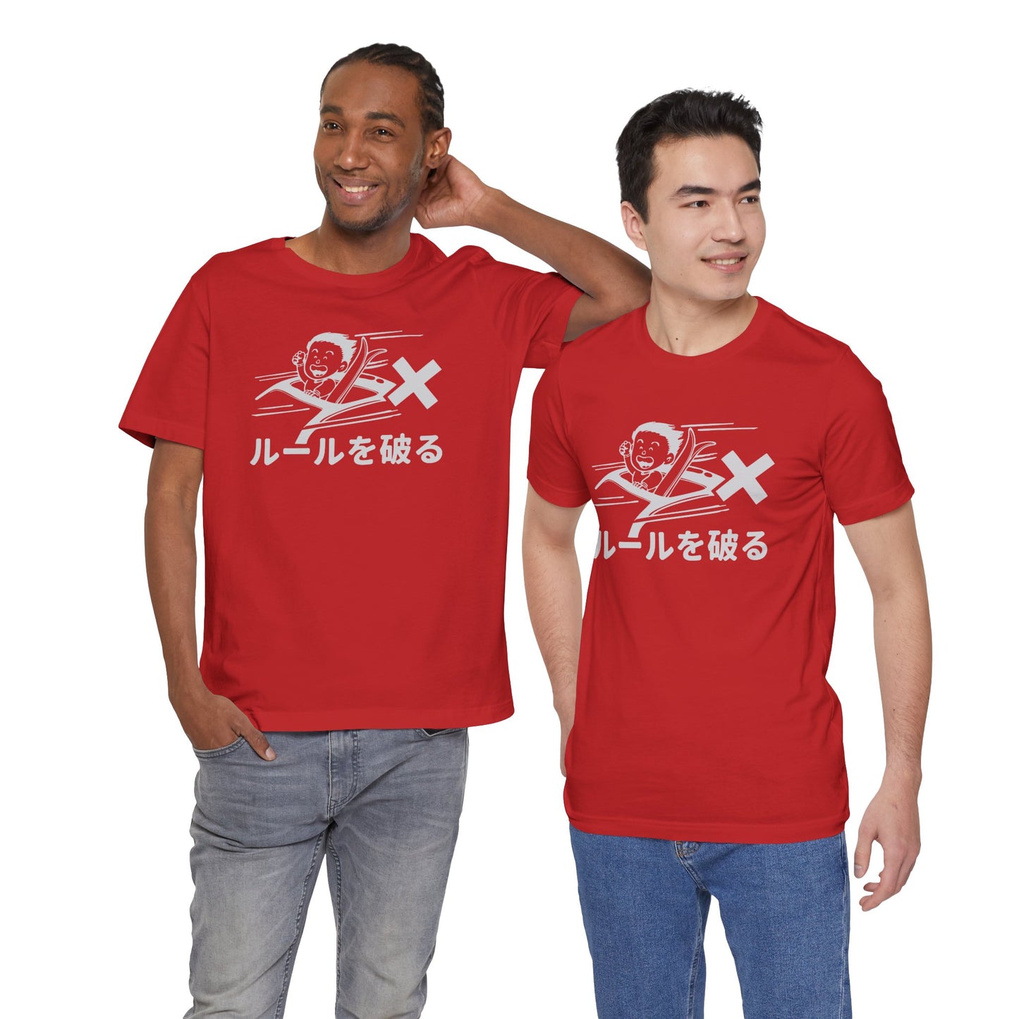 Break the Rules Unisex T-shirt [White Text]