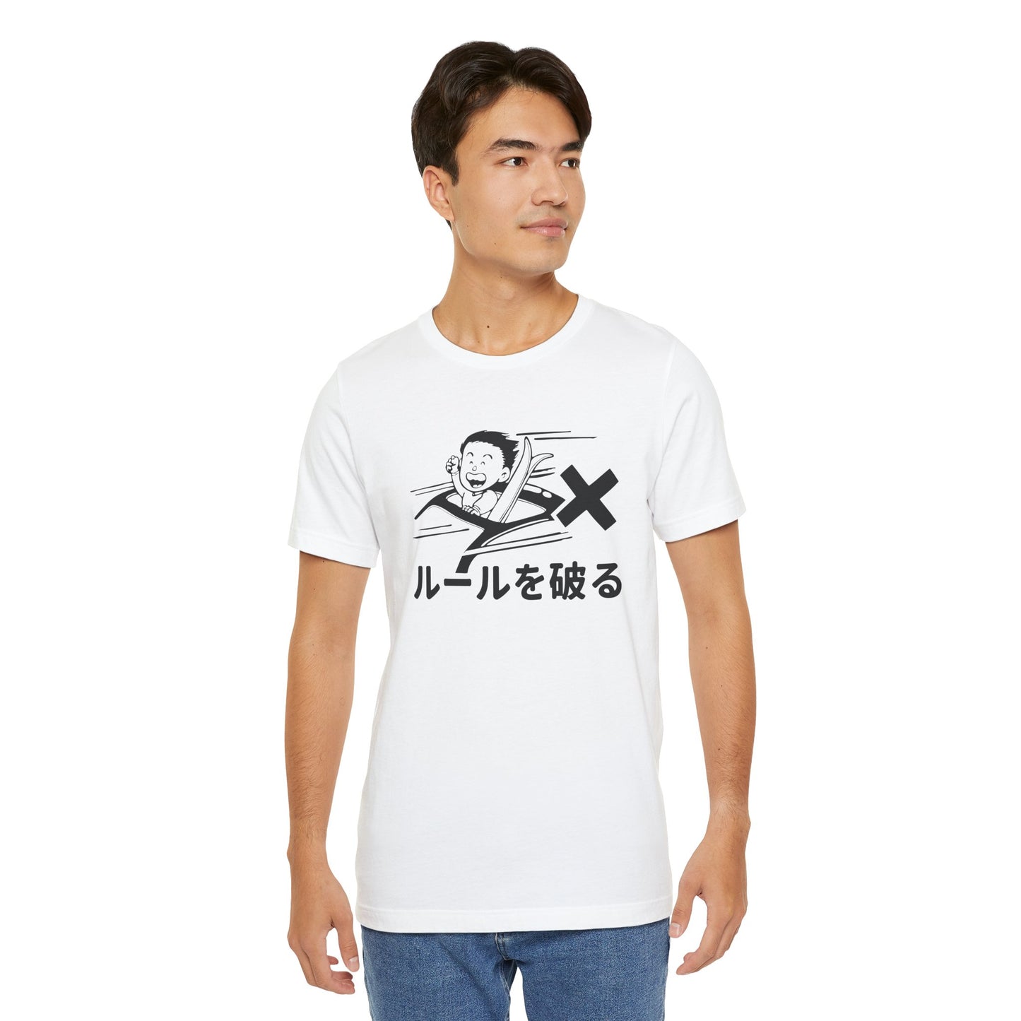 Break the Rule Unisex T-shirt [Dark Text]