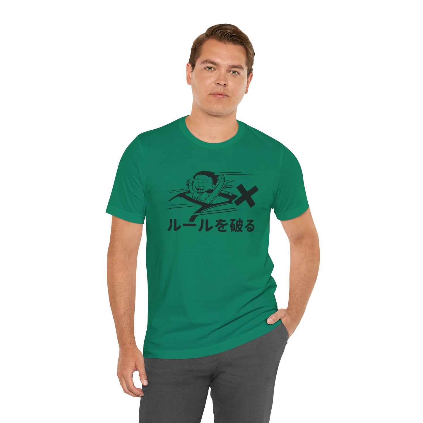 Break the Rule Unisex T-shirt [Dark Text]