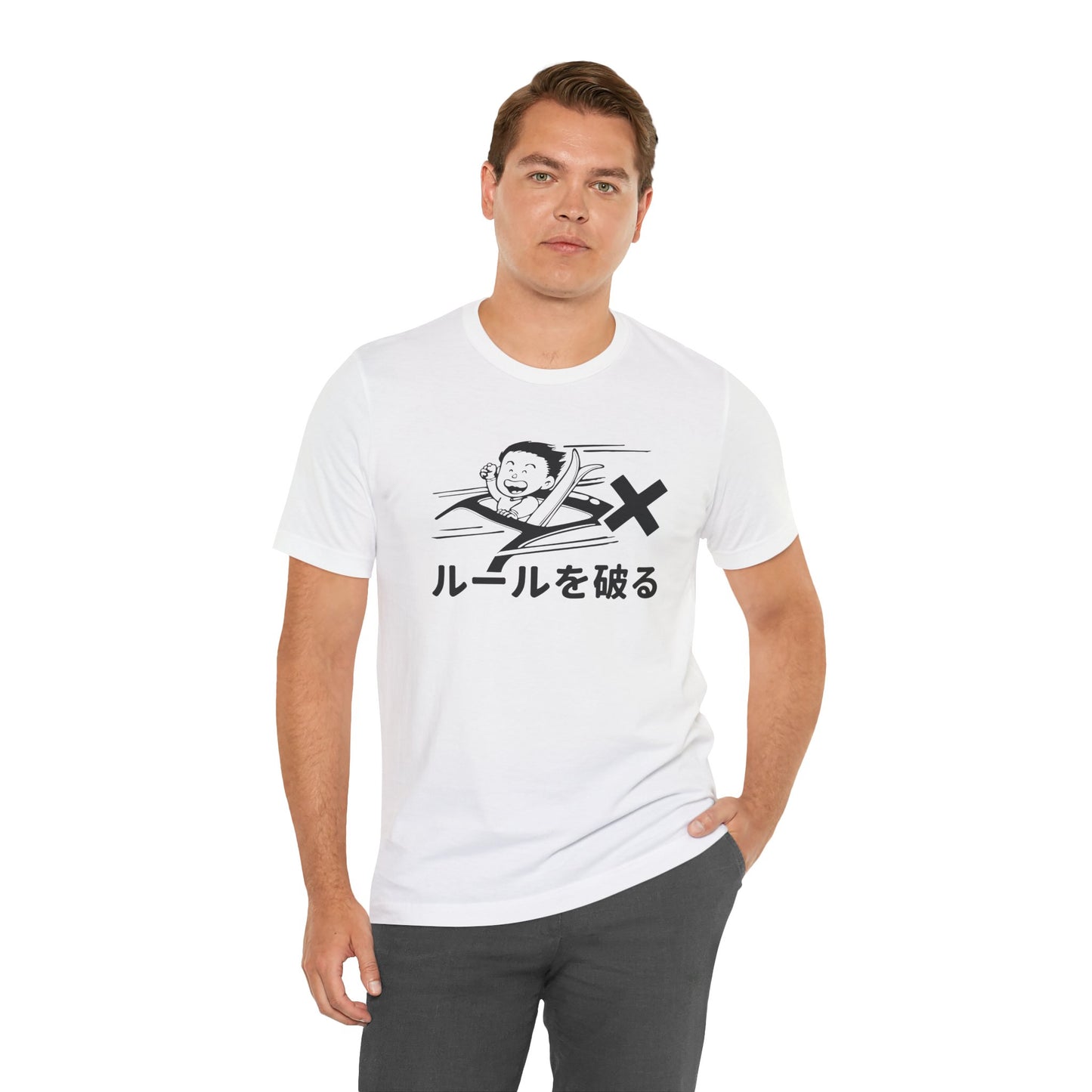 Break the Rule Unisex T-shirt [Dark Text]