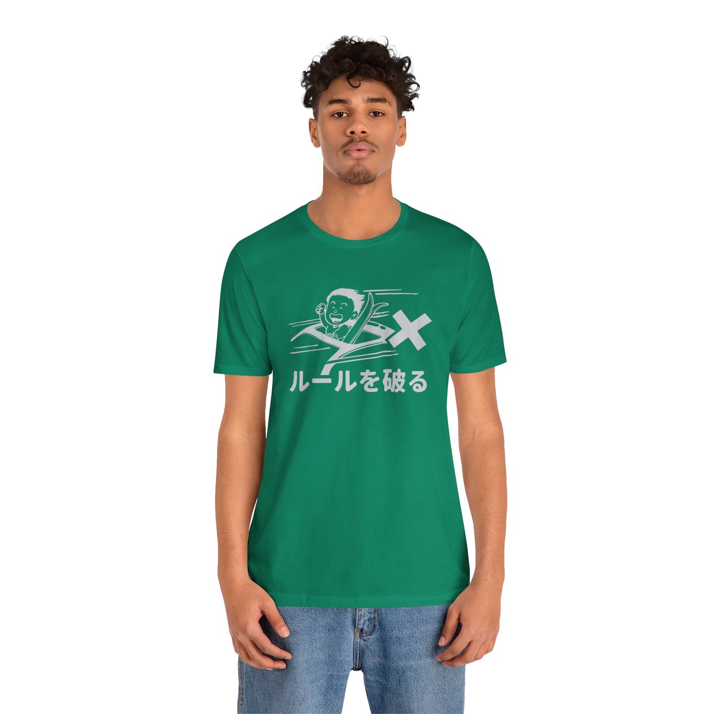 Break the Rules Unisex T-shirt [White Text]