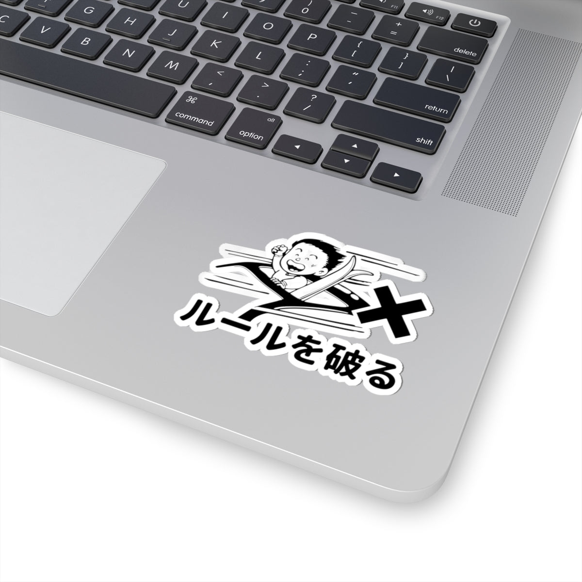 Break the Rule Kiss-Cut Stickers