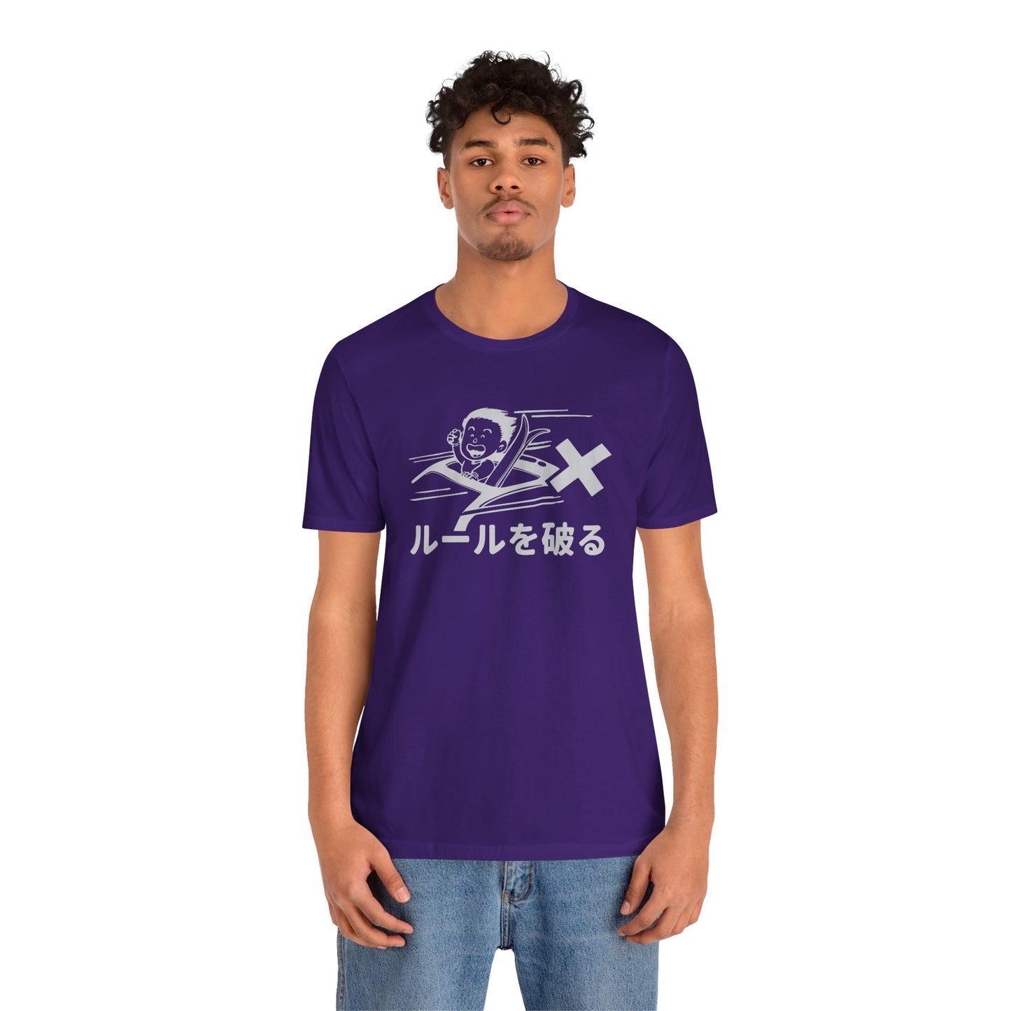 Break the Rules Unisex T-shirt [White Text]