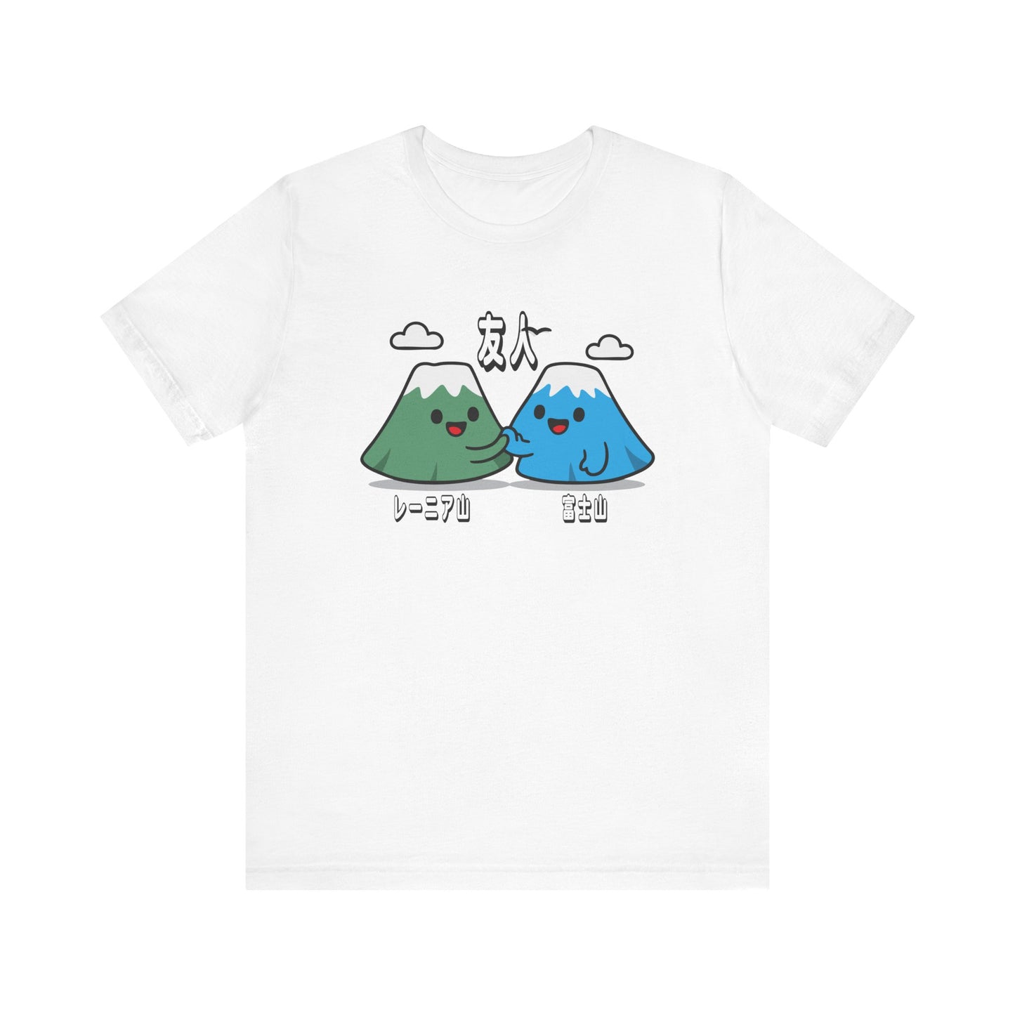 Kawaii Mountain Friendship Unisex T-Shirt