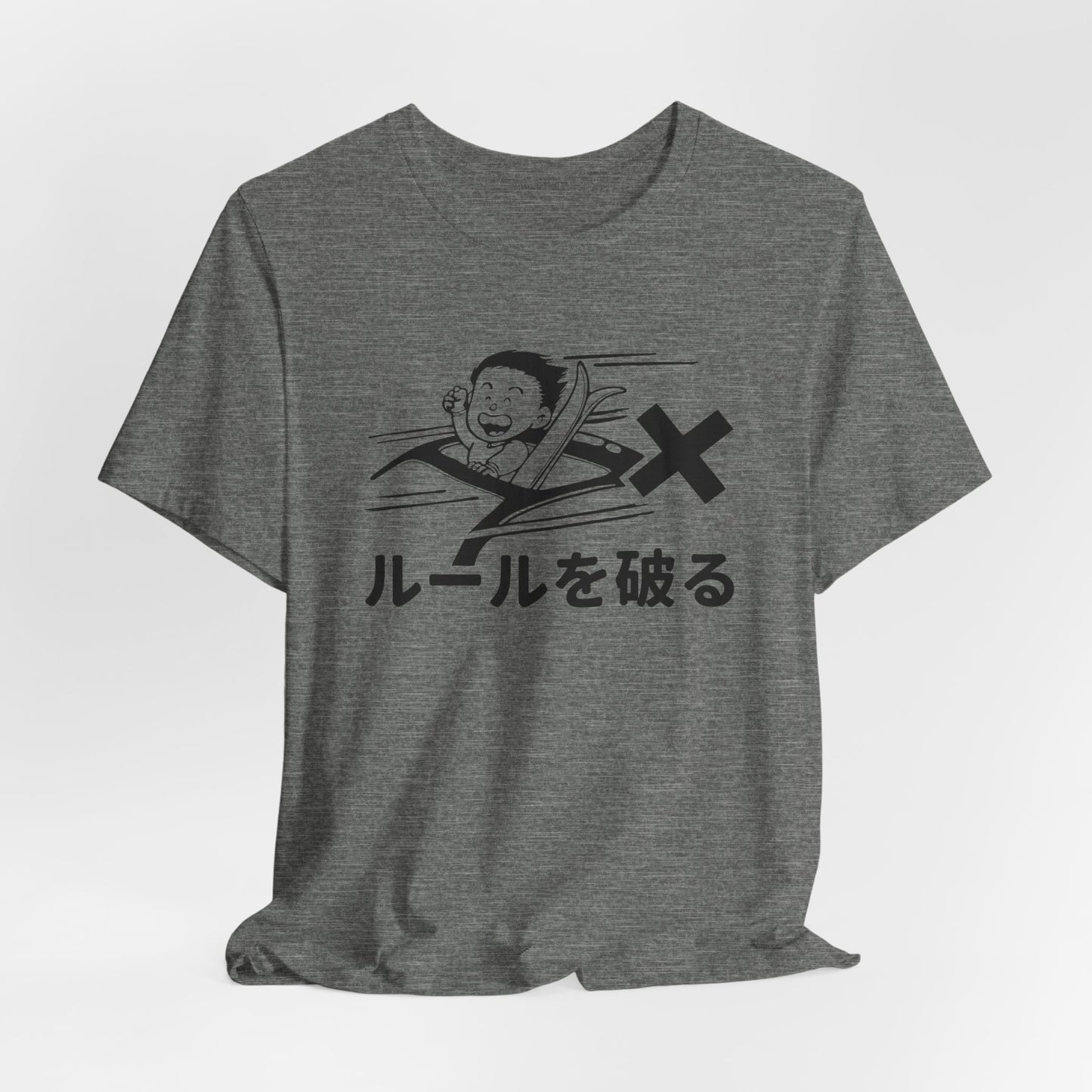 Break the Rule Unisex T-shirt [Dark Text]