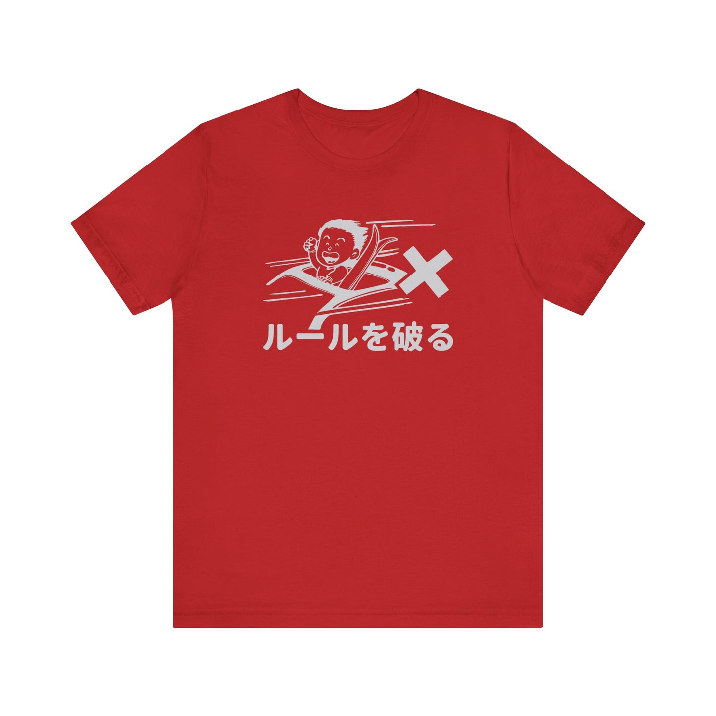 Break the Rules Unisex T-shirt [White Text]