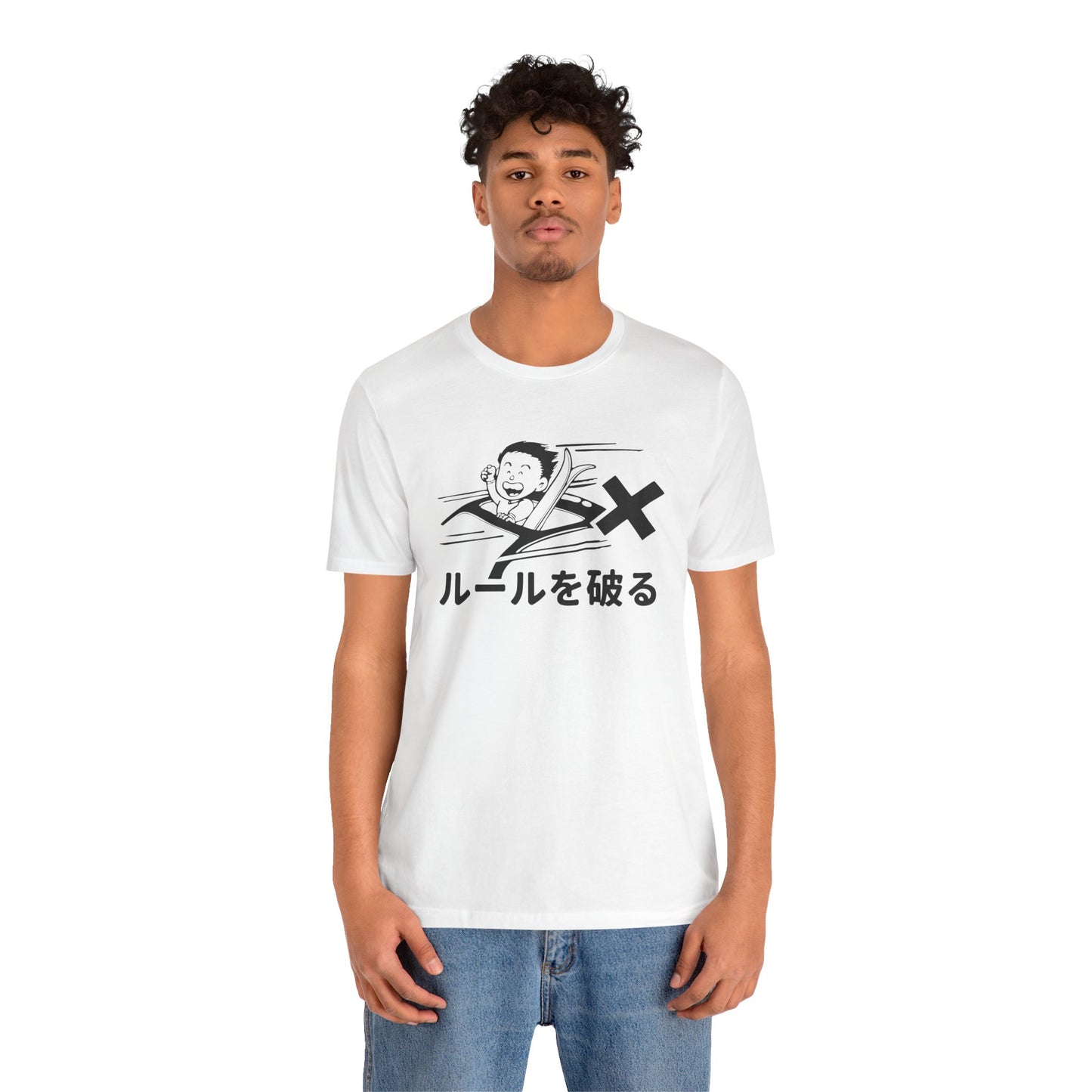 Break the Rule Unisex T-shirt [Dark Text]