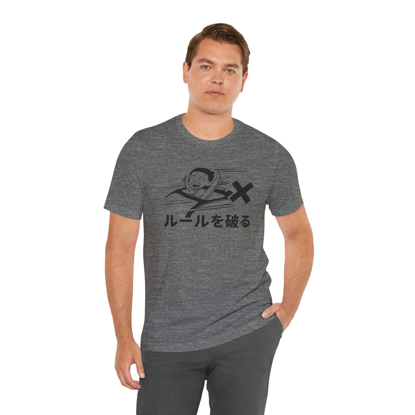 Break the Rule Unisex T-shirt [Dark Text]