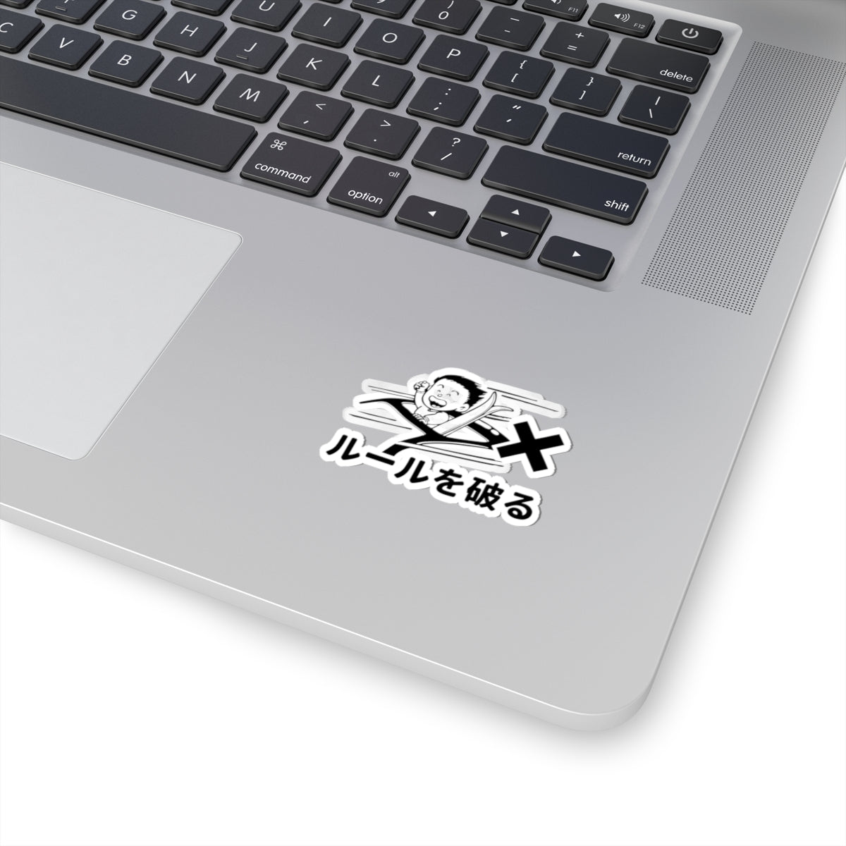 Break the Rule Kiss-Cut Stickers