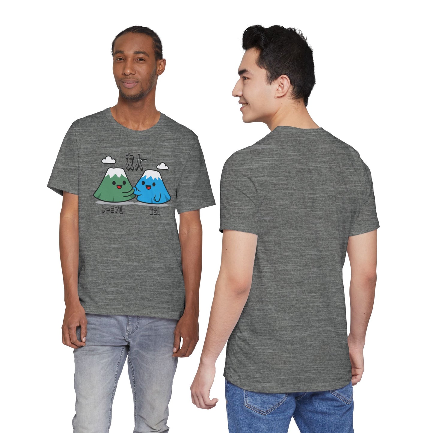 Kawaii Mountain Friendship Unisex T-Shirt