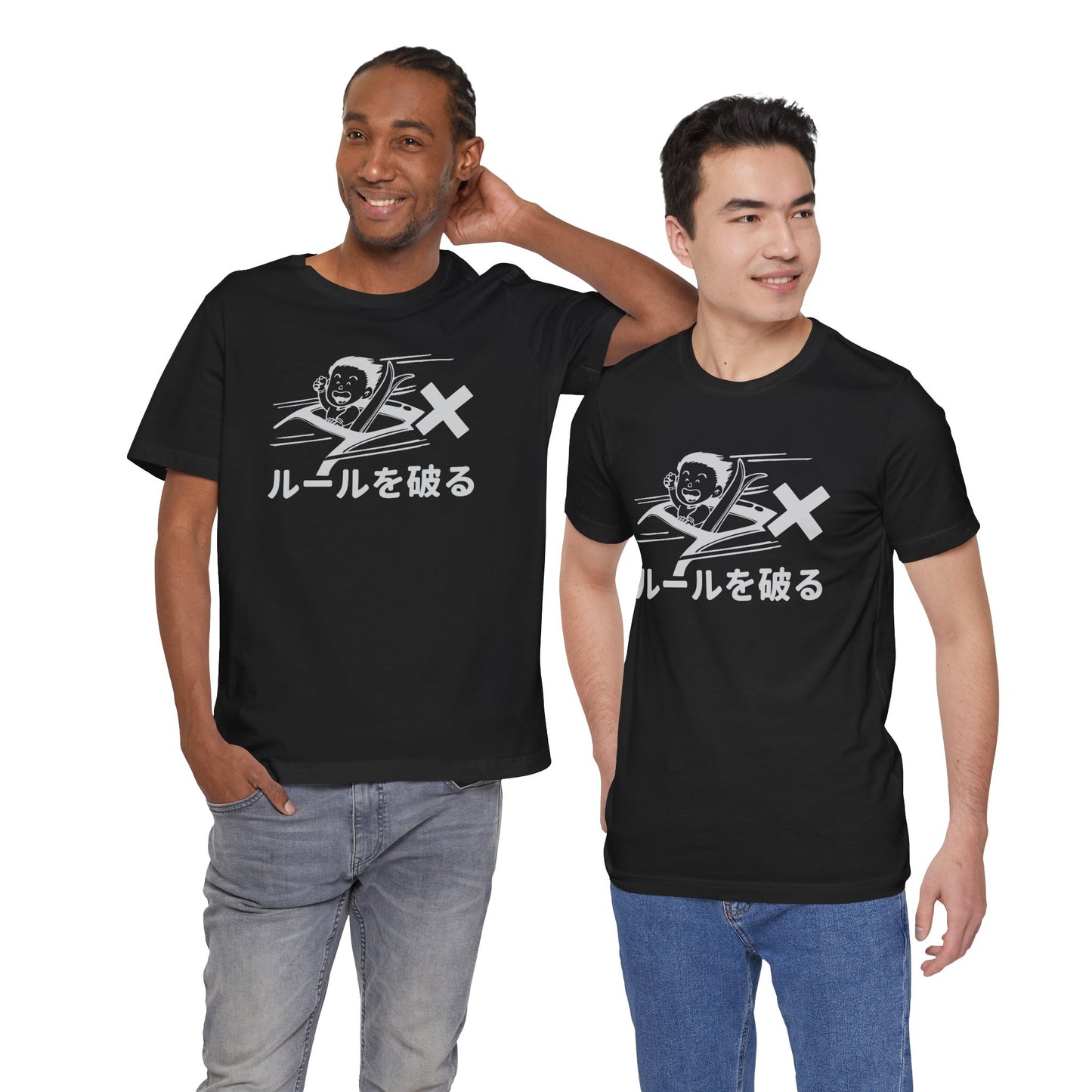 Break the Rules Unisex T-shirt [White Text]