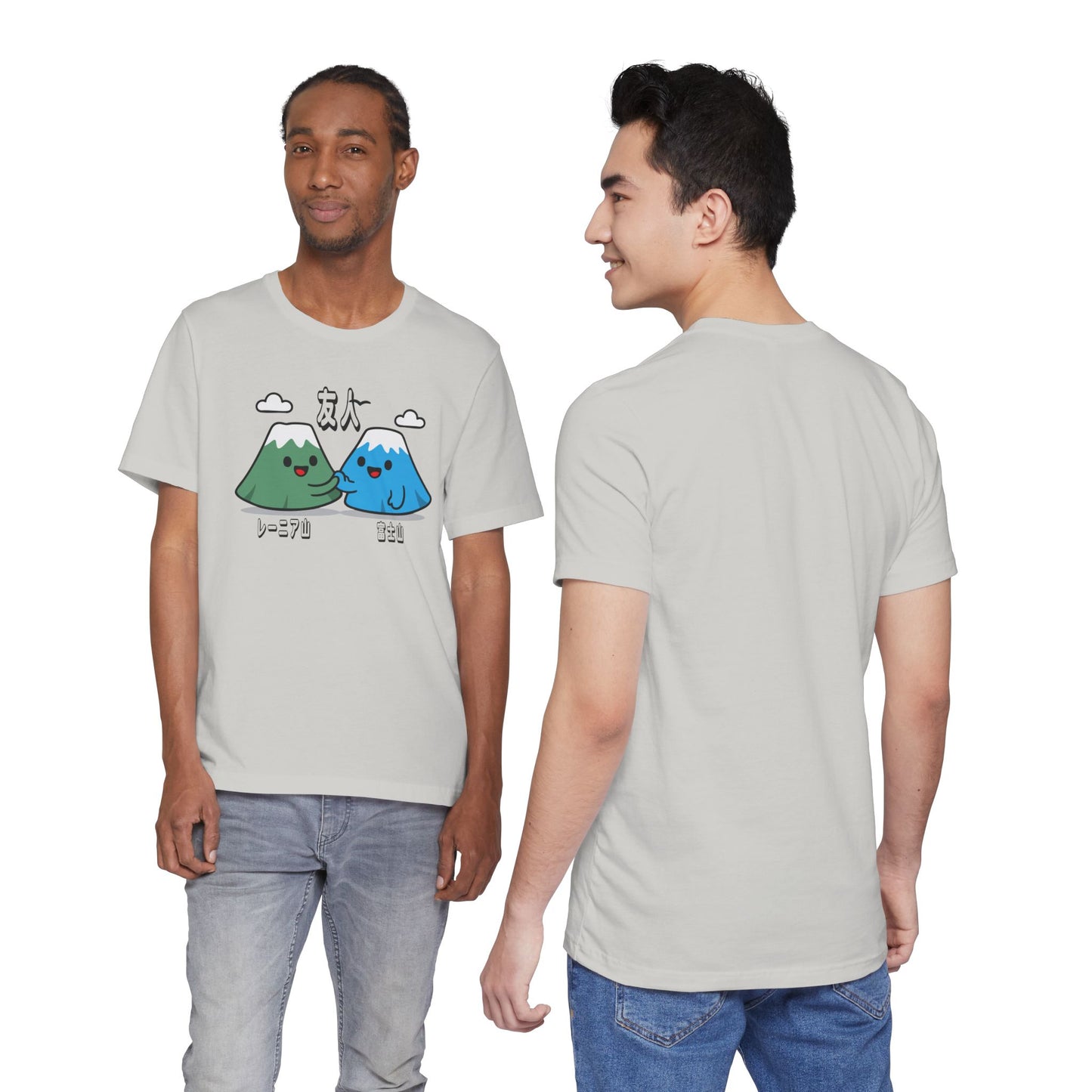 Kawaii Mountain Friendship Unisex T-Shirt
